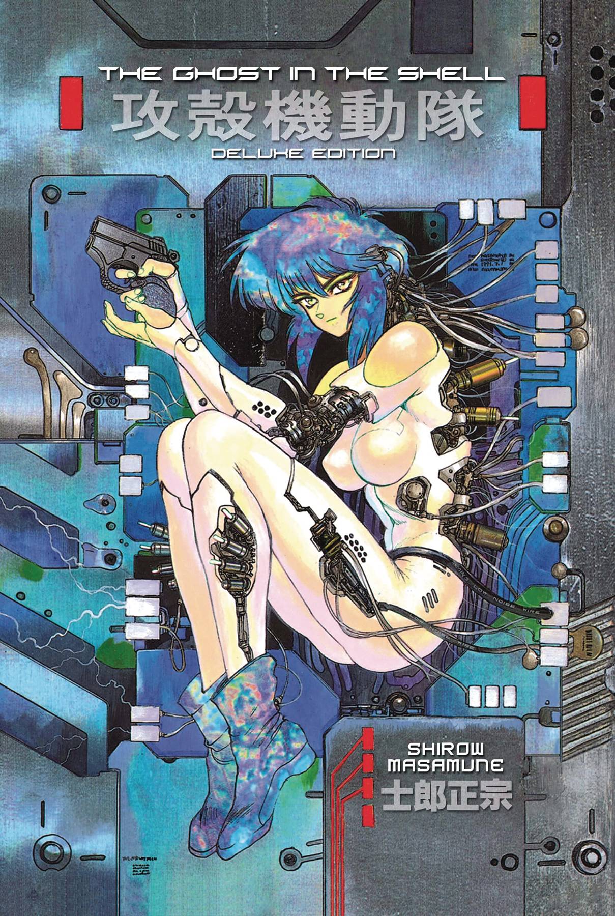 GHOST IN SHELL DLX RTL HC ED VOL 01 (MR)