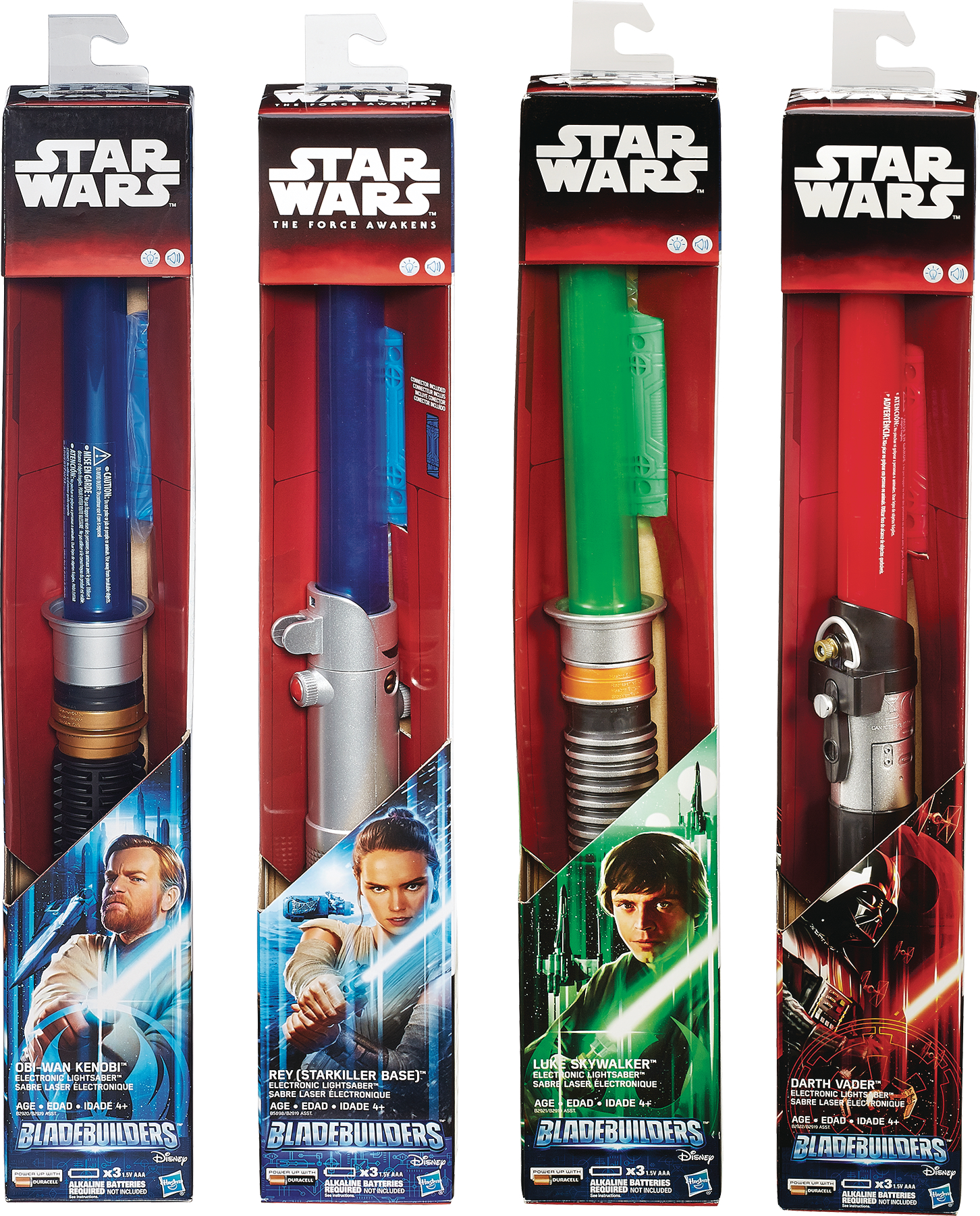 electronic lightsaber toy