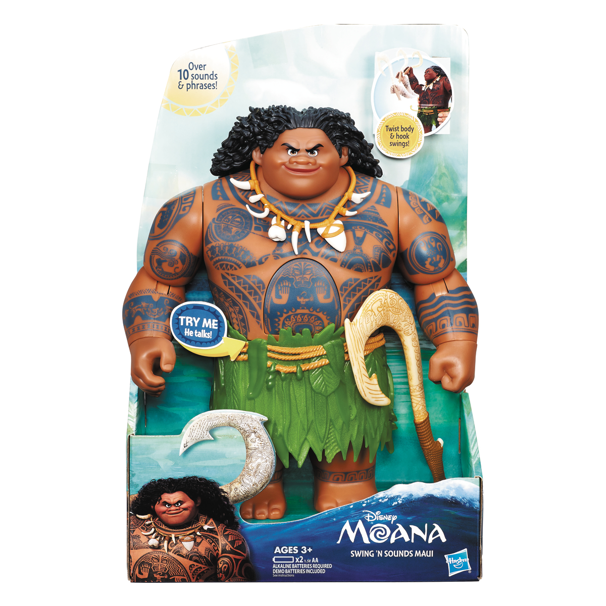 Golden Goose Boutique - Disney's Moana Swing 'n Sounds Maui $14.99