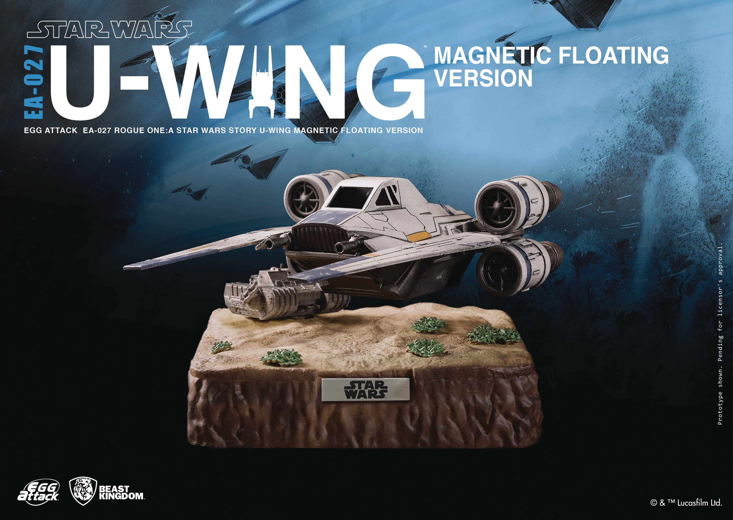 Rogue one u wing hot sale