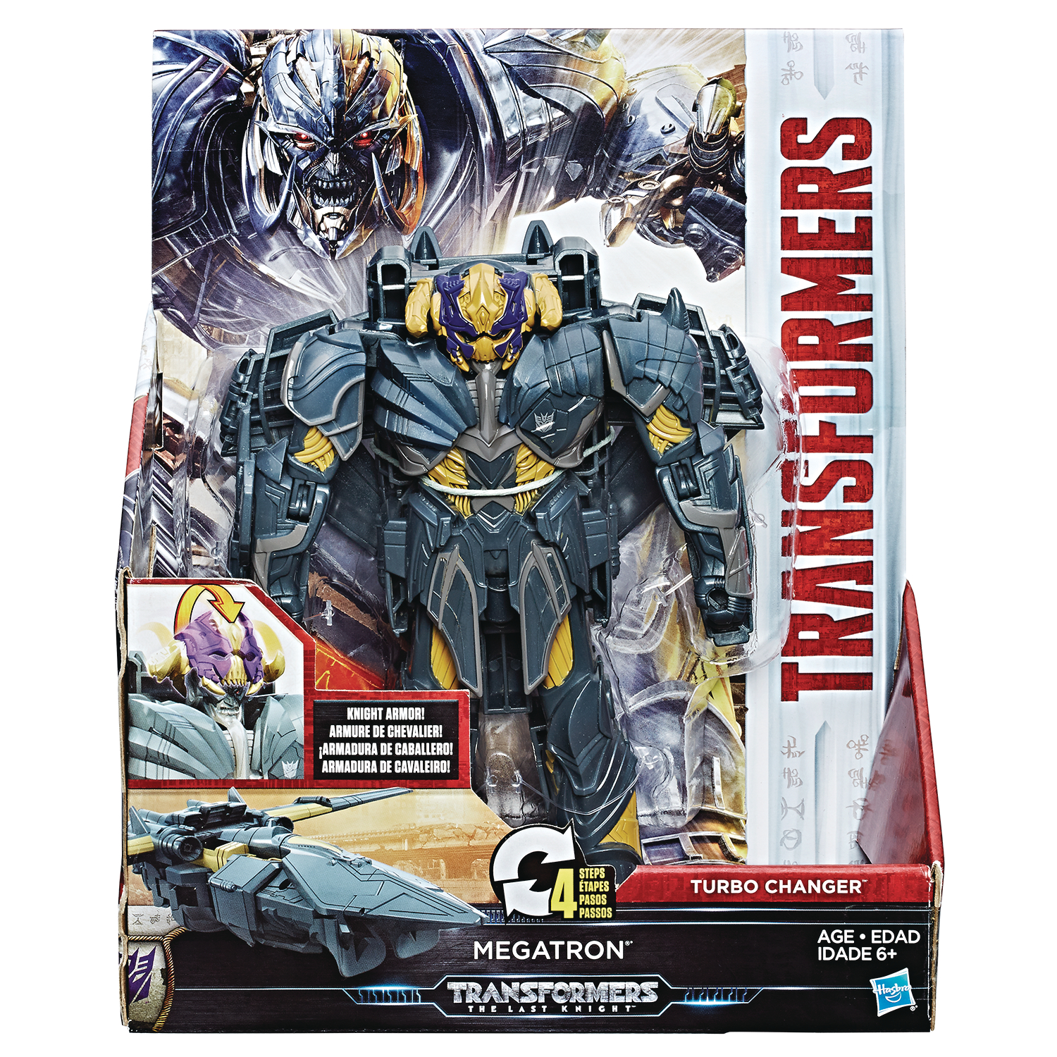 transformers 5 turbo changers