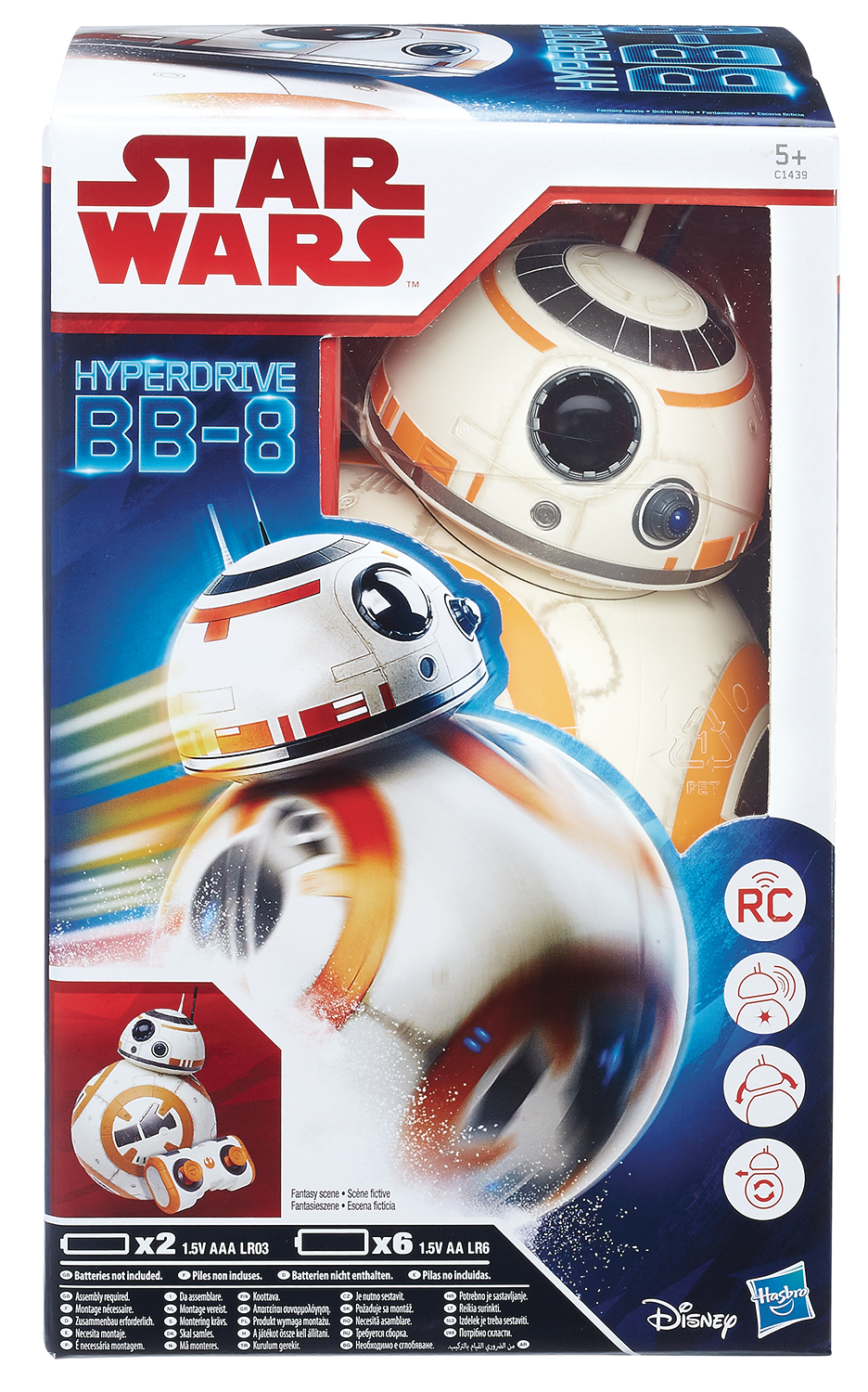 hyperdrive bb8