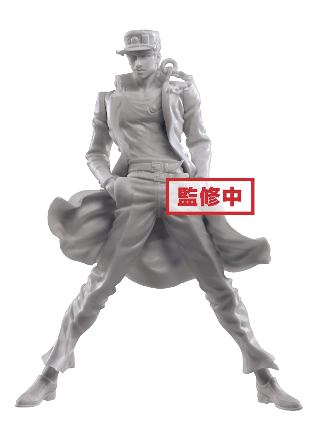 NOV208441 - JOJOS BIZARRE ADV JOTARO KUJO ICHIBAN FIG - Previews World