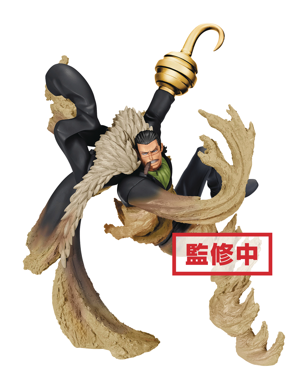 AUG178096 - ONE PIECE ABILIATORS CROCODILE FIG - Previews World