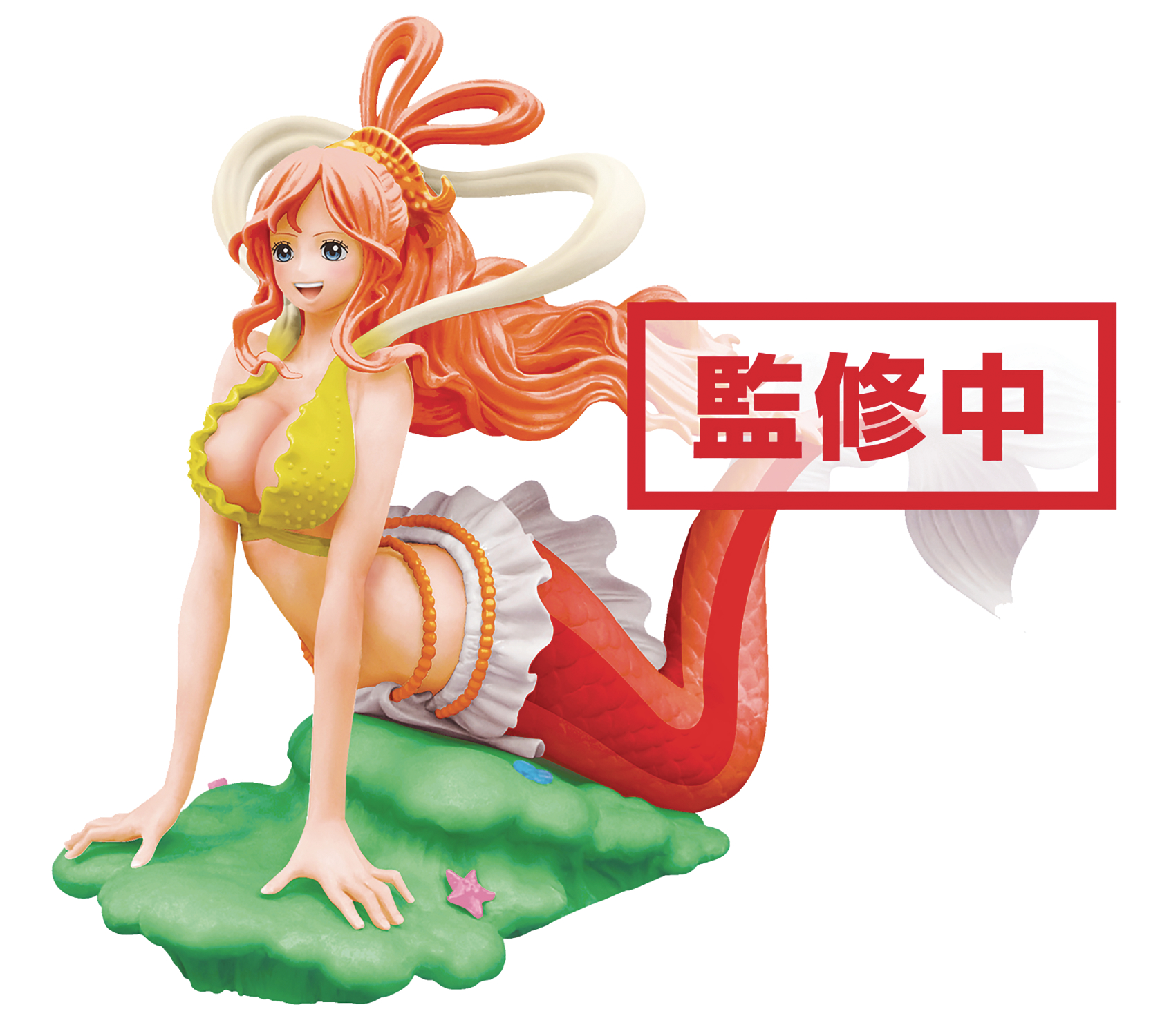 Banpresto One Piece Glitter And Glamours Princess Shirahoshi