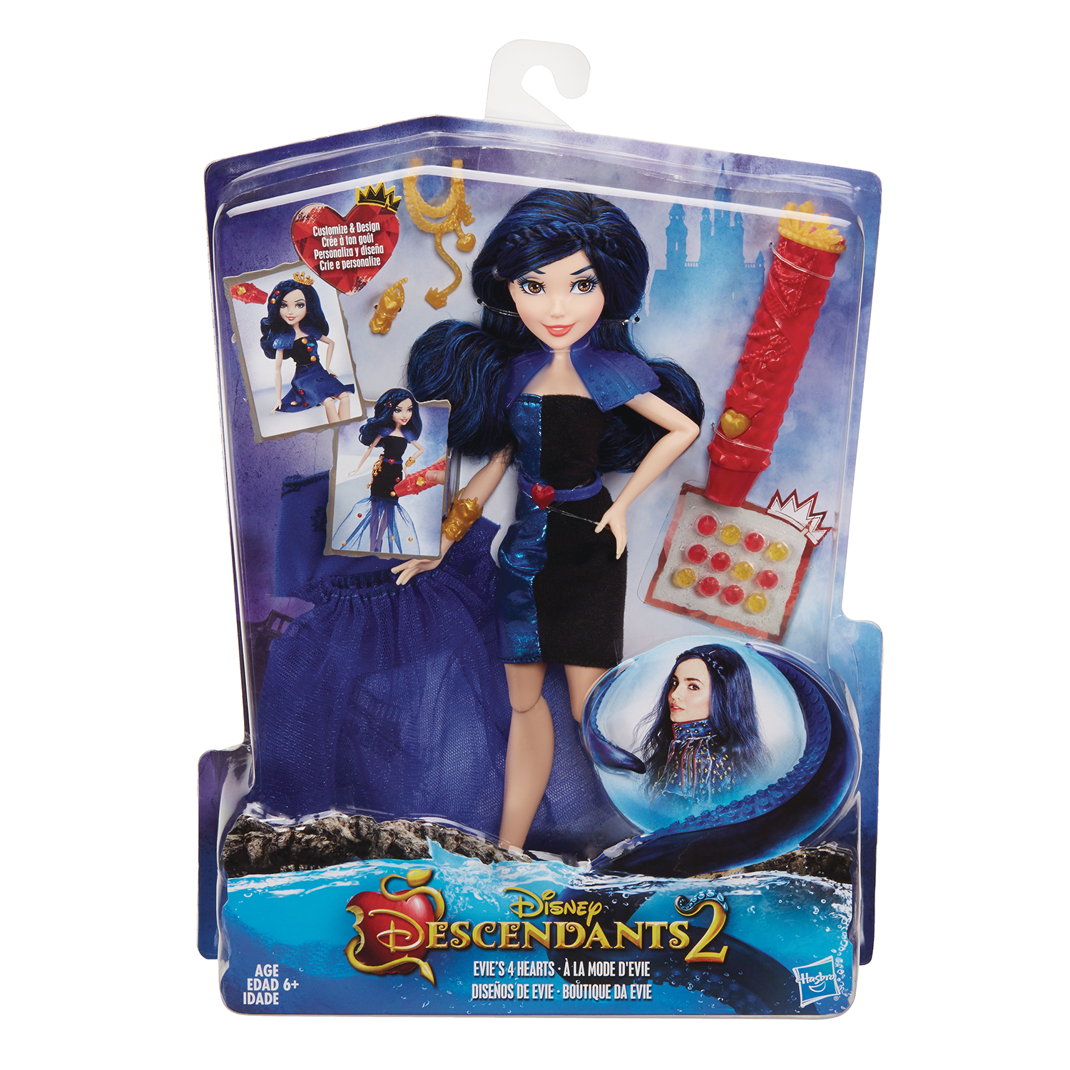 Disney descendants 2 store toys