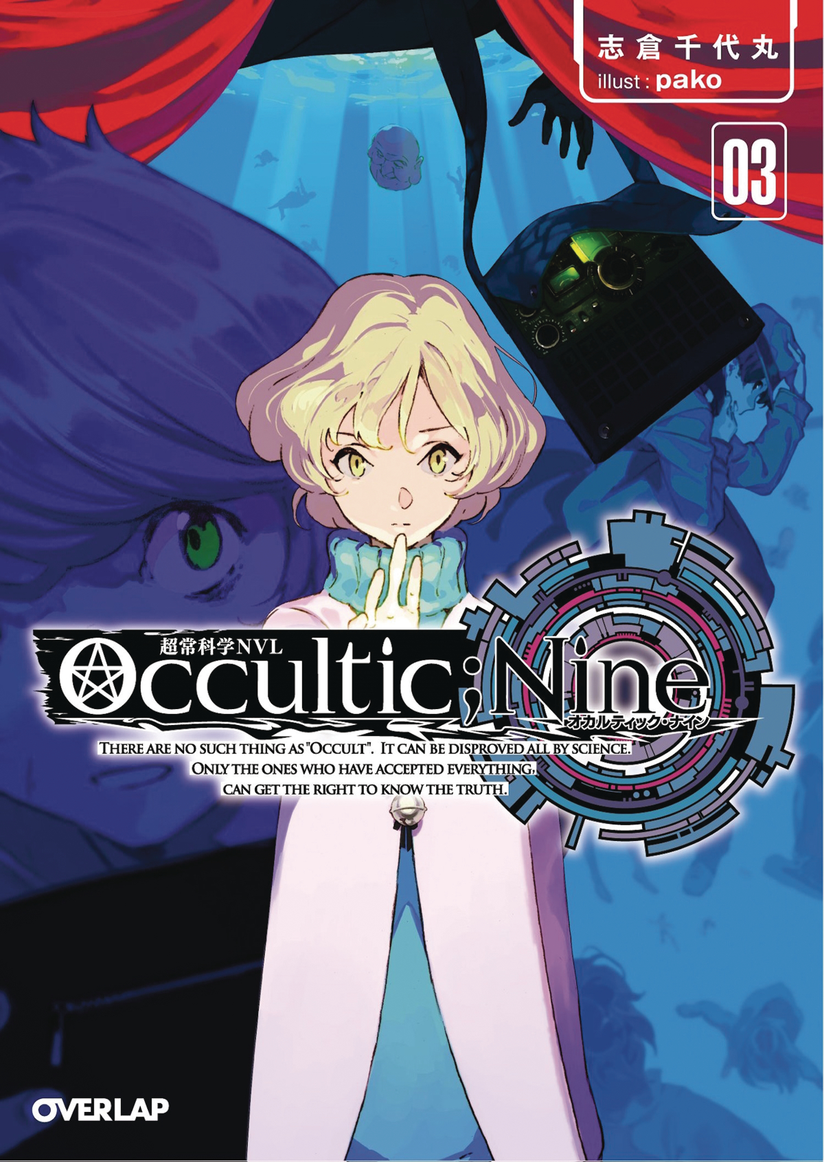 FEB181773 - OCCULTIC NINE LIGHT NOVEL VOL 03 - Previews World