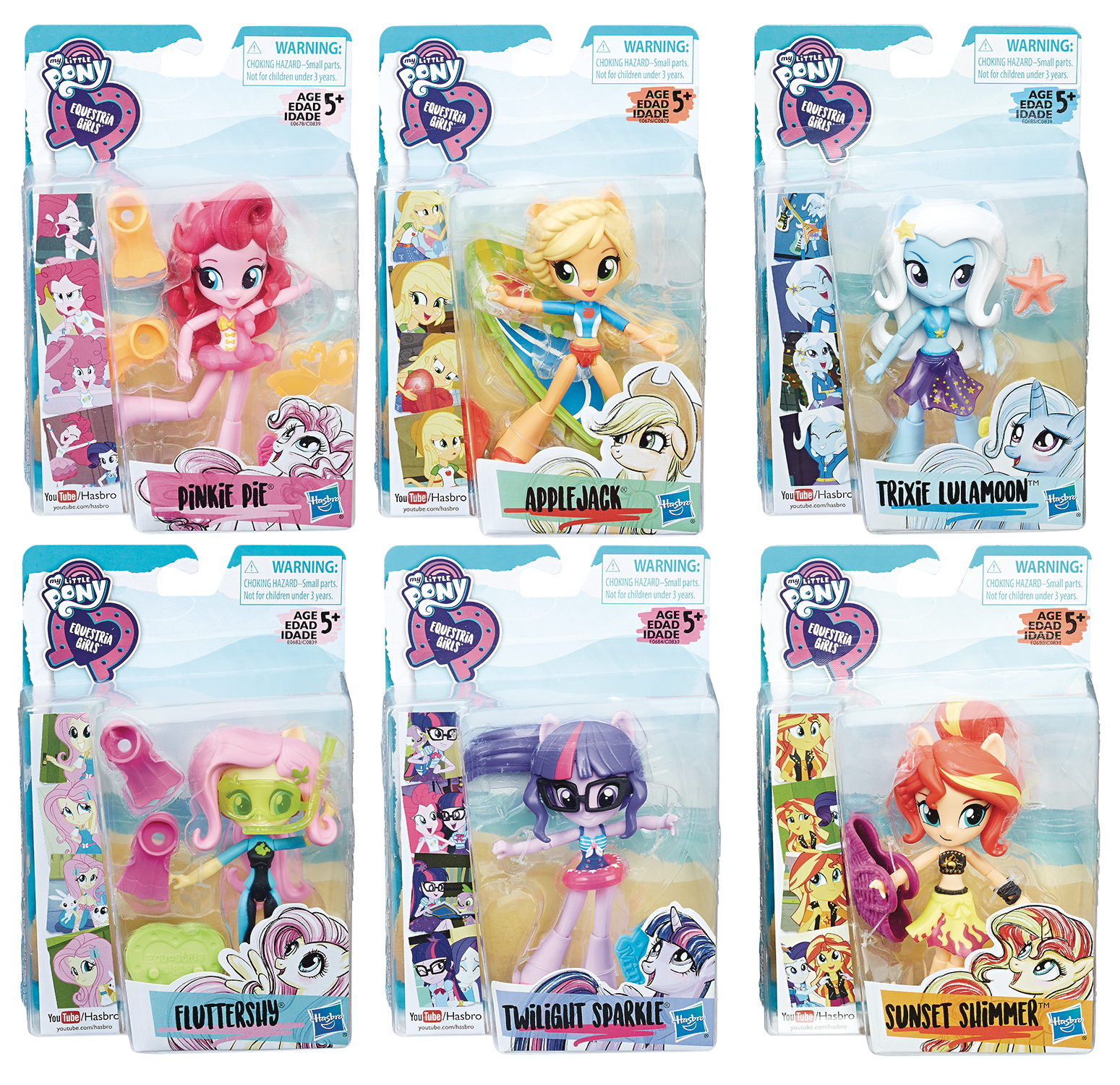 equestria girls toys minis