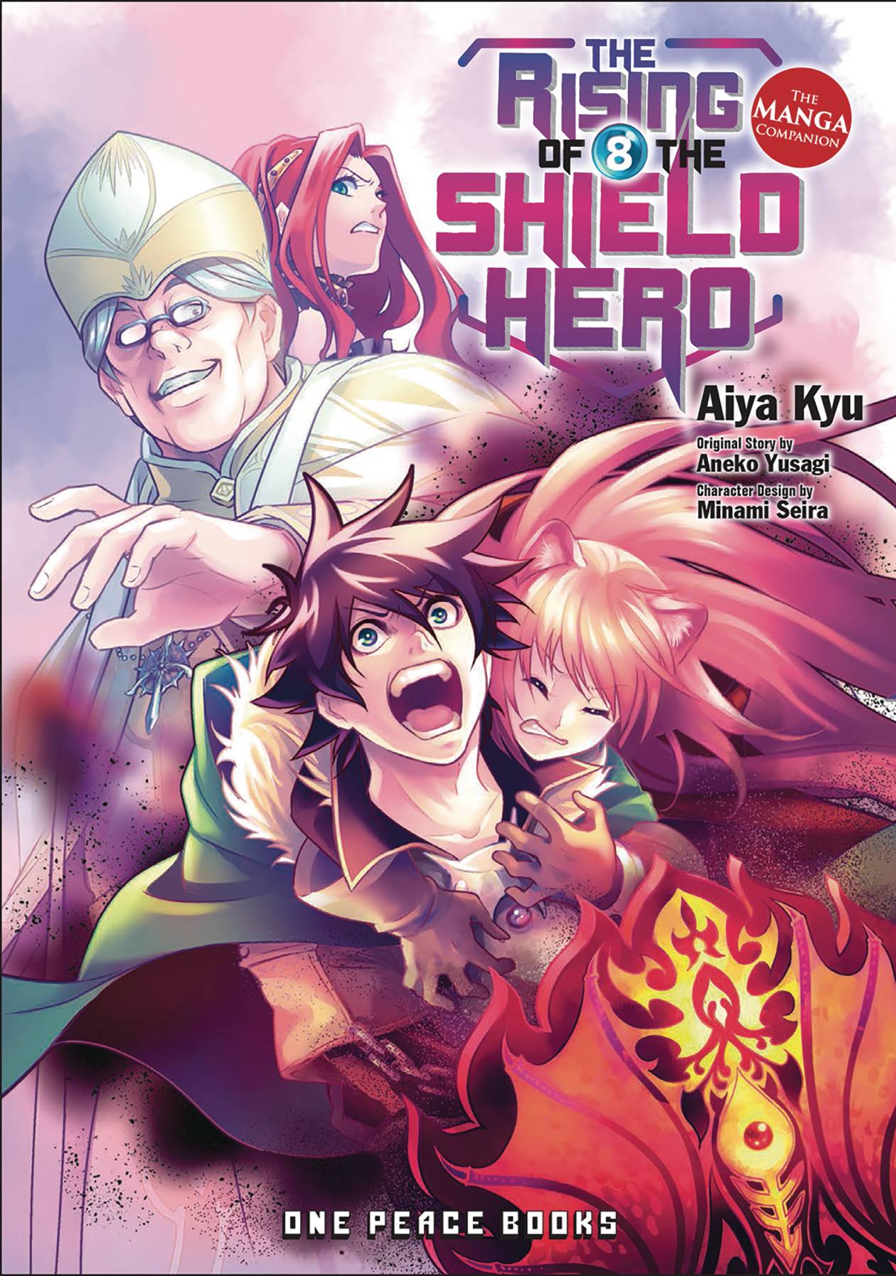 Manga the rise of the shield hero