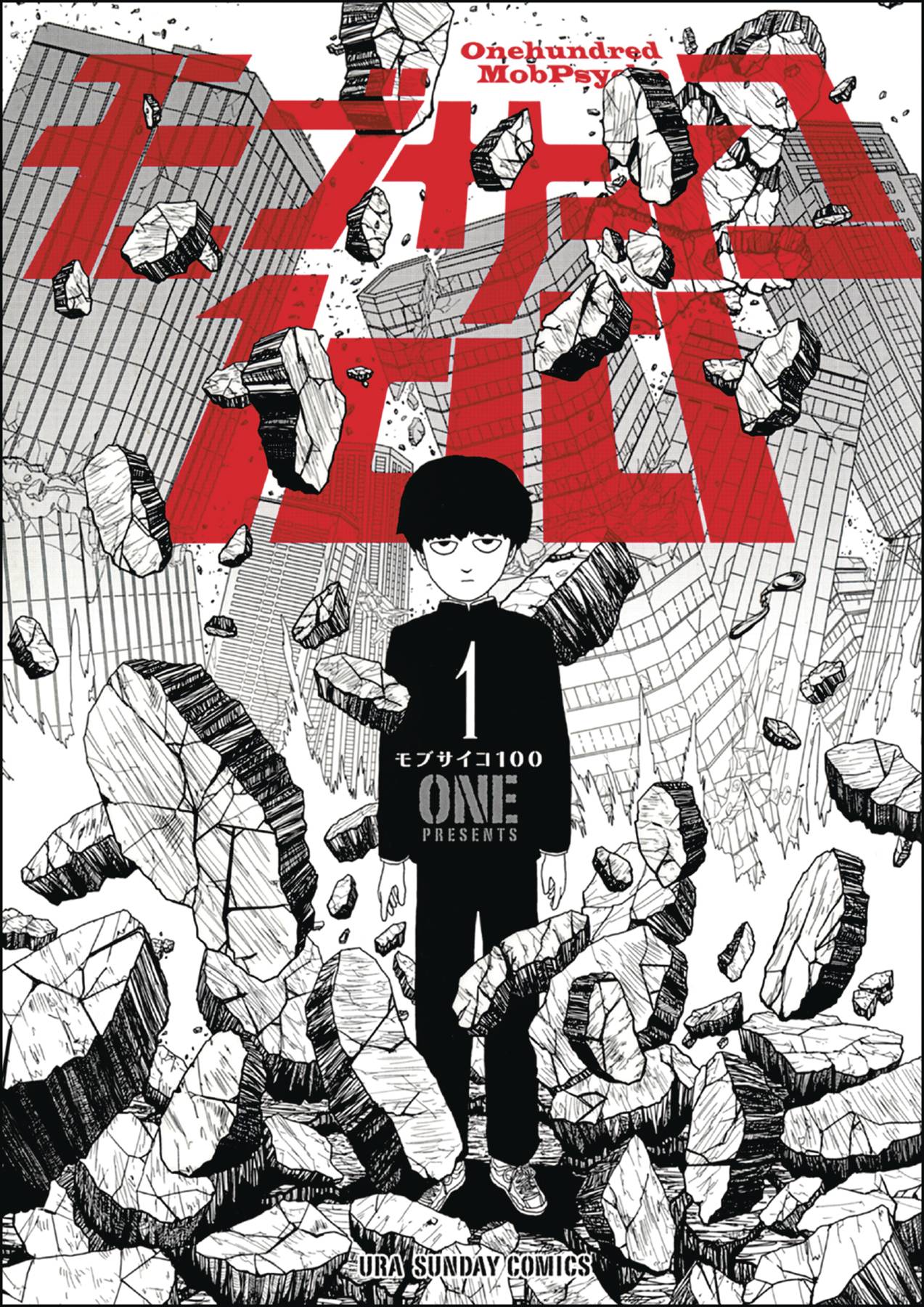 Mob Psycho 100 Archives - Bounding Into Comics