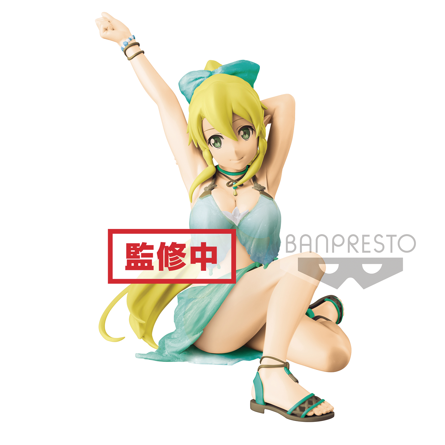 sword art online memory defrag exq figure leafa