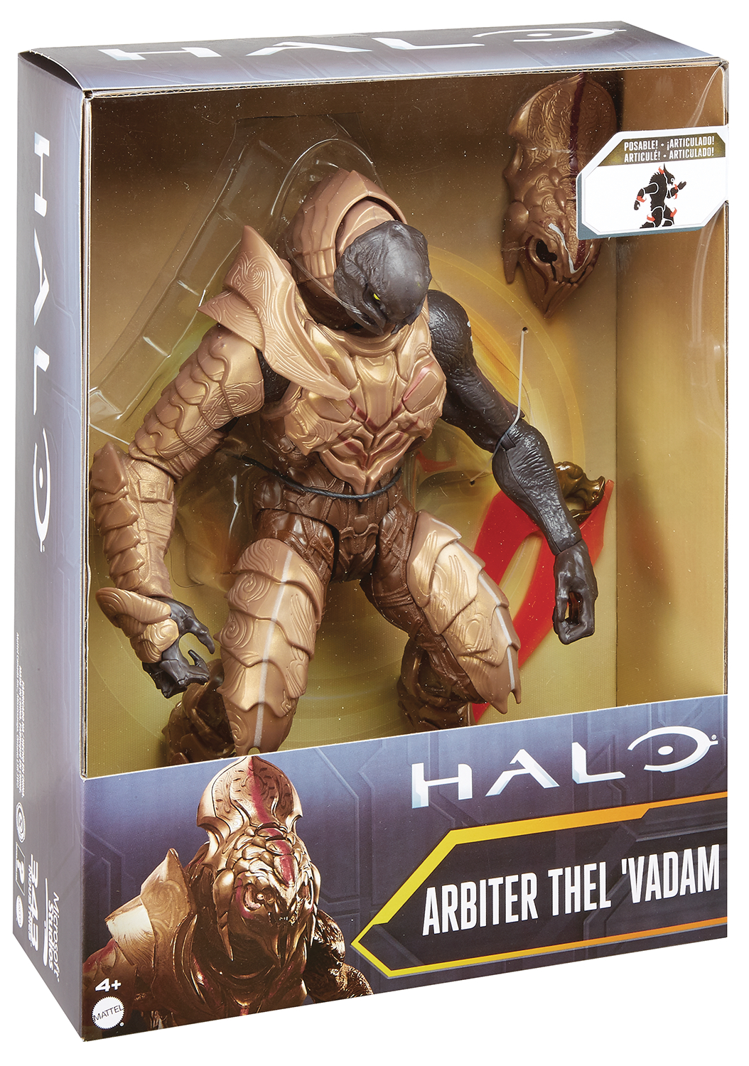 Halo 5 arbiter store figure