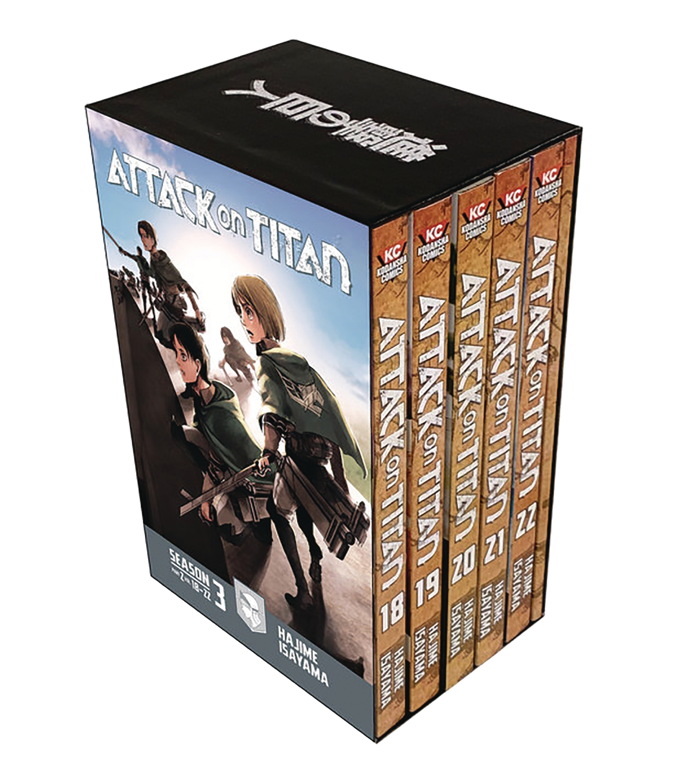 APR192257 - ATTACK ON TITAN SEASON THREE BOX SET VOL 02 (RES) (MR