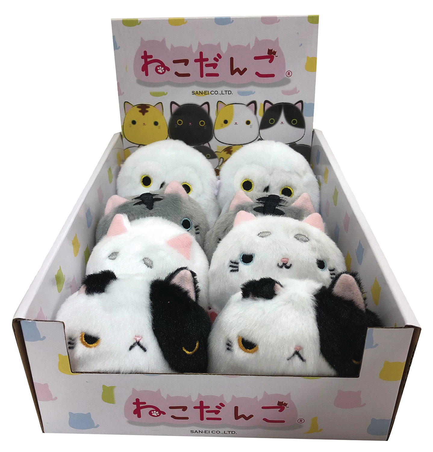 Neko store dango owl