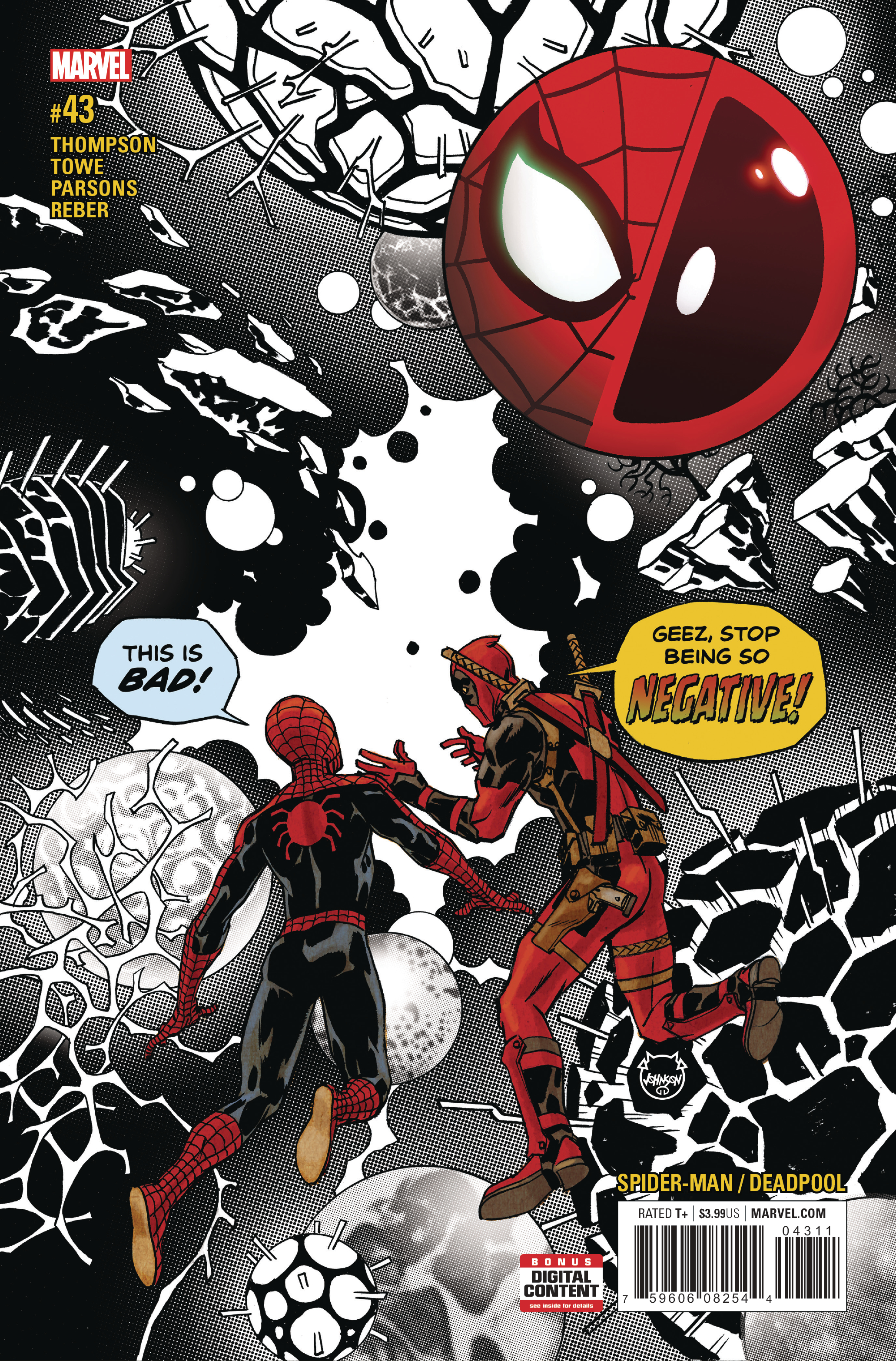 A.R.C.H.I.V.E. in 2023  Deadpool comic, Deadpool cartoon, Deadpool  wallpaper