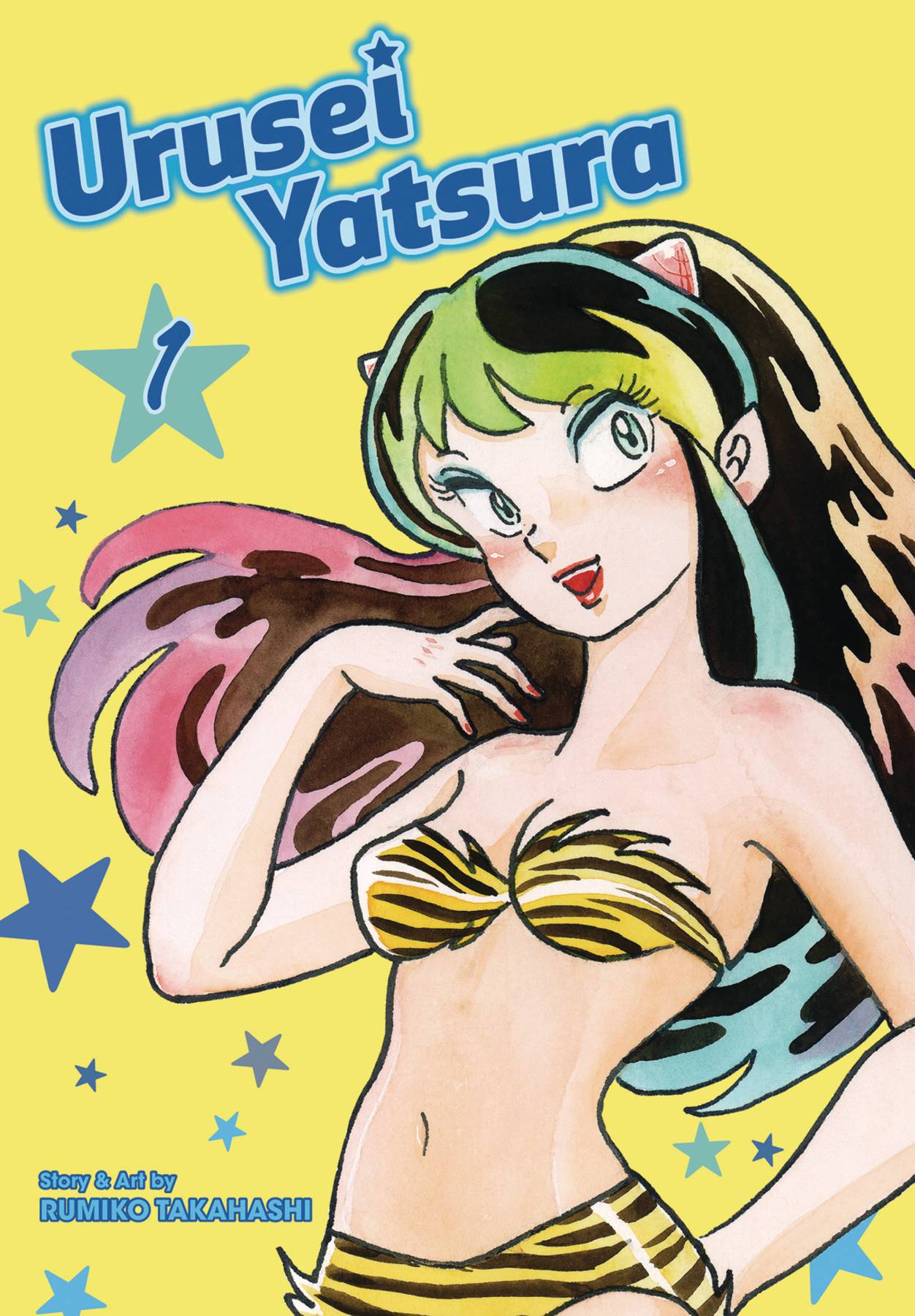 URUSEI YATSURA GN VOL 01 (DEC182253)