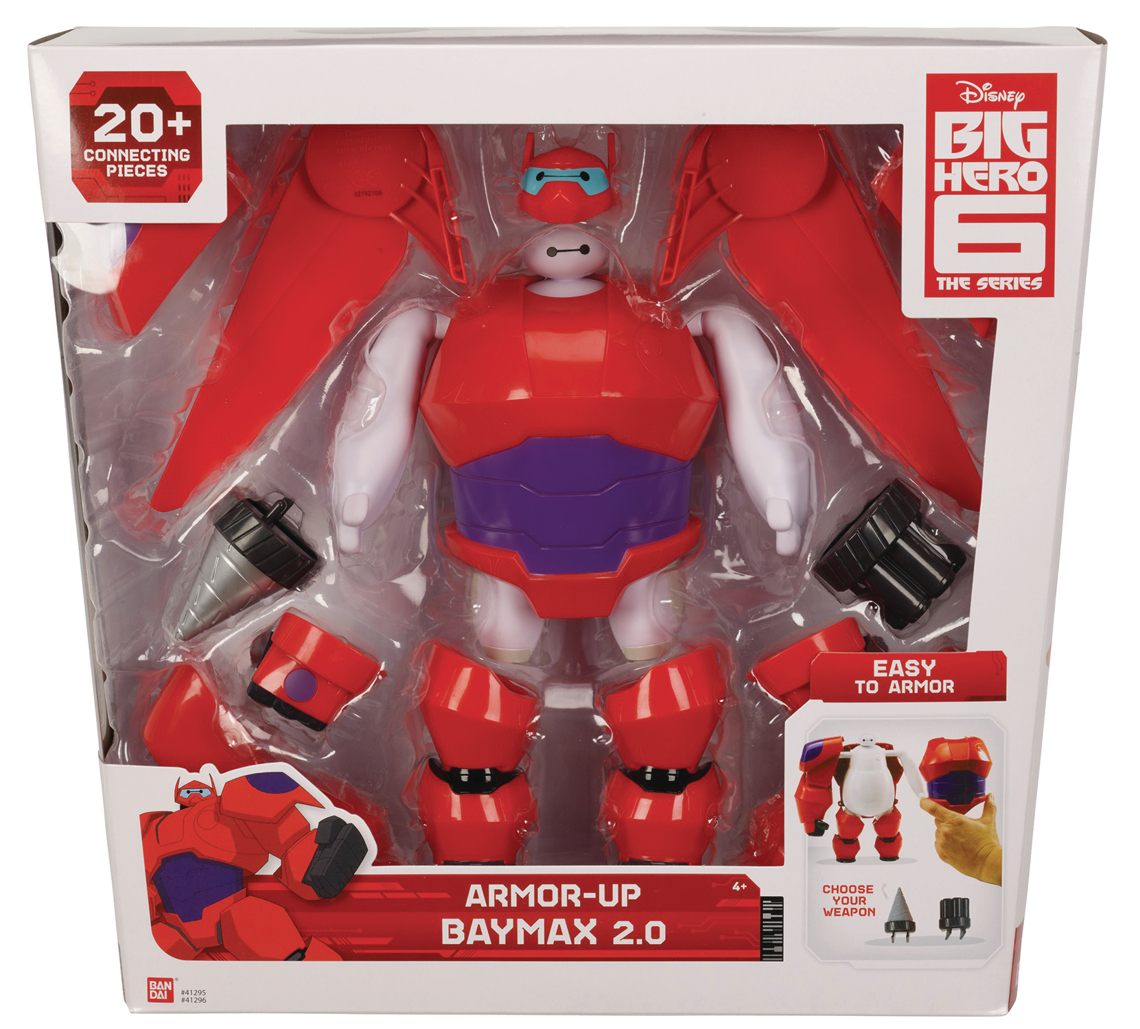 baymax armor