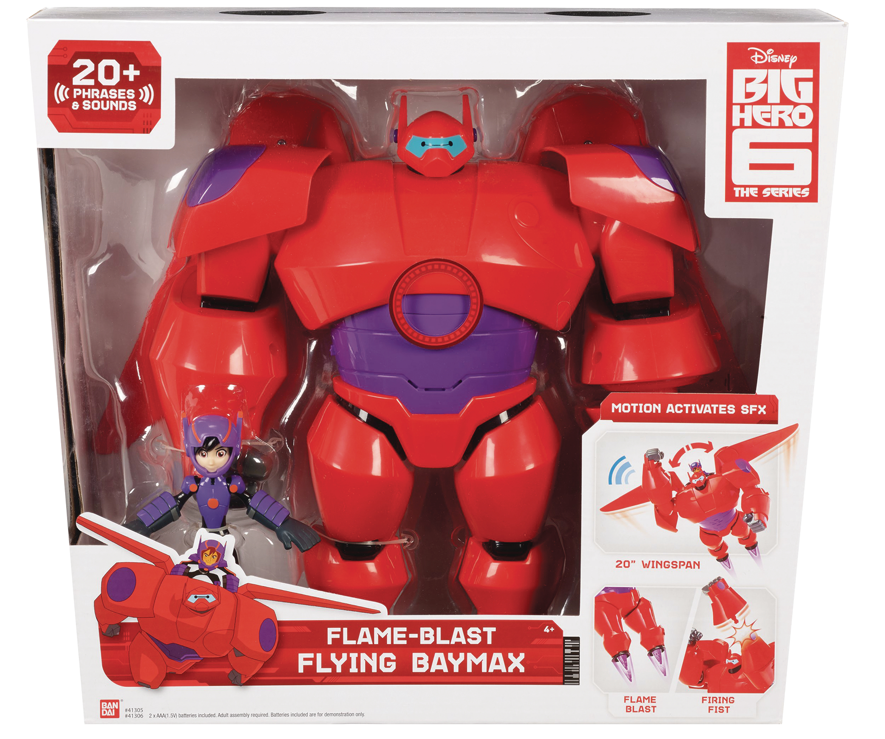 Big hero 6 store flying baymax