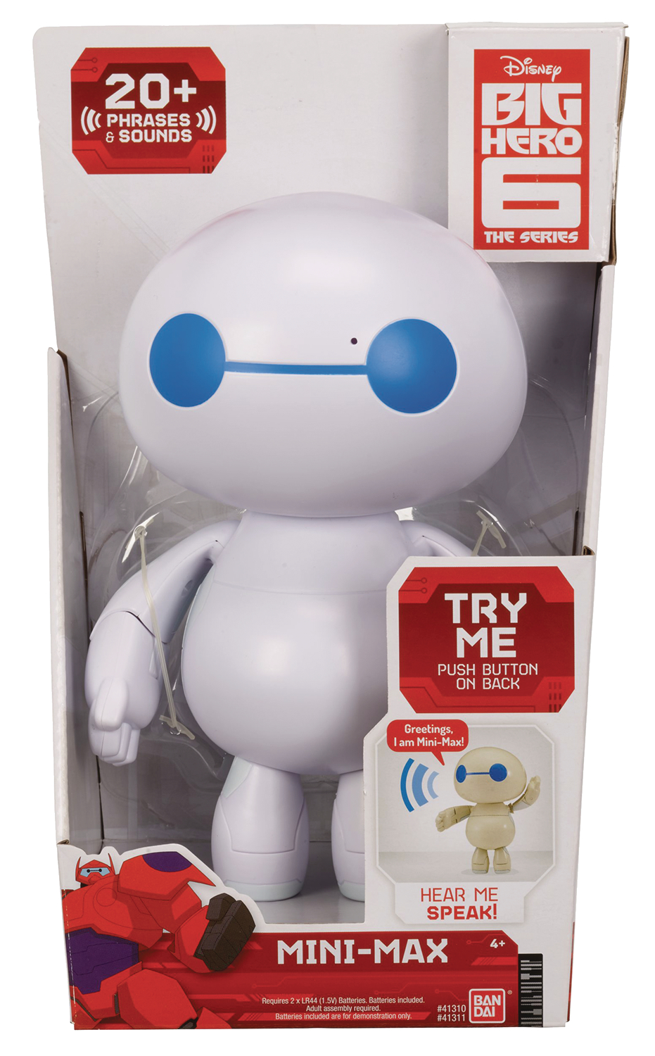 mini max big hero 6 toy