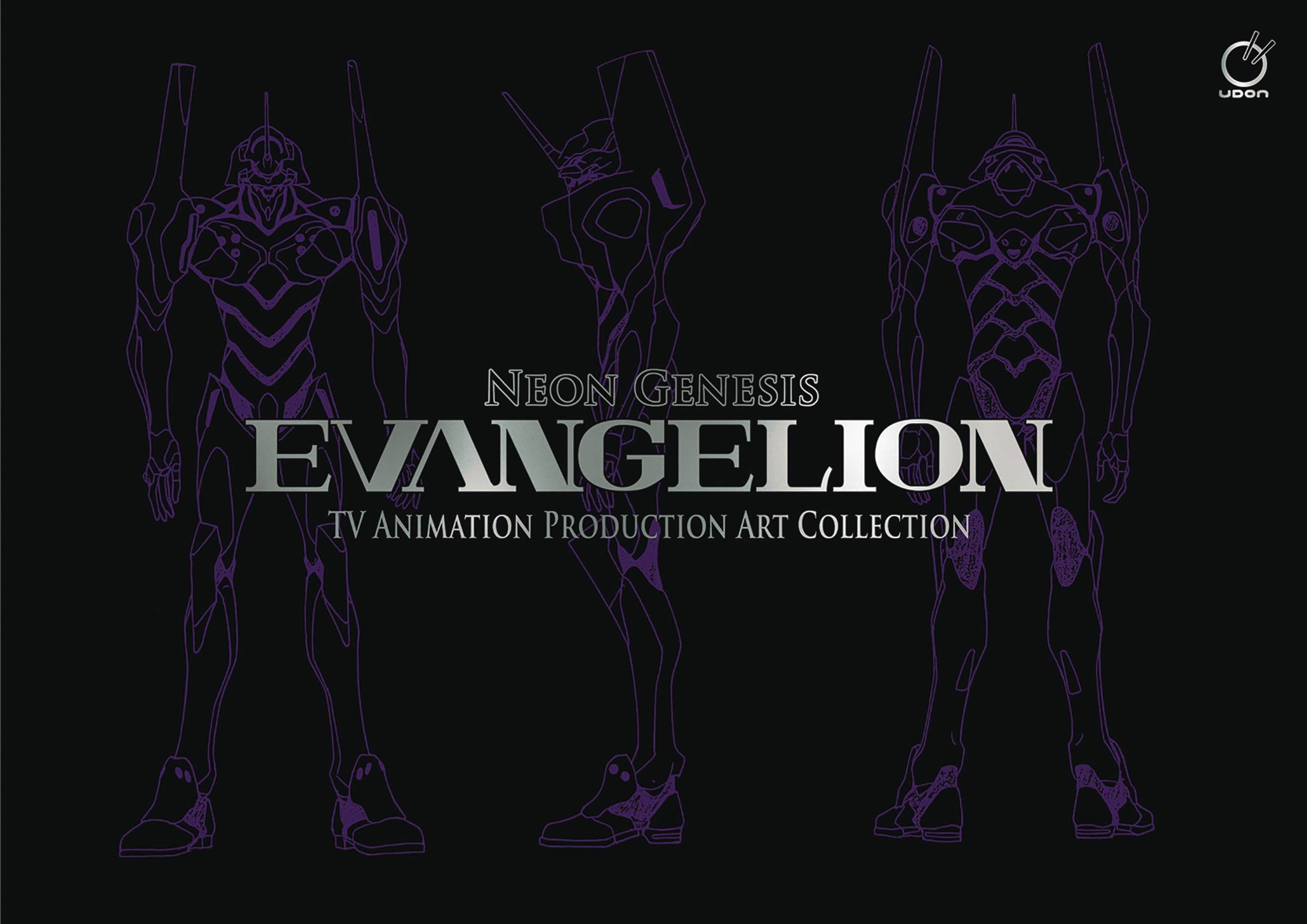 NEON GENESIS EVANGELION HC TV ANIMATION PRODUCTION ART COLL