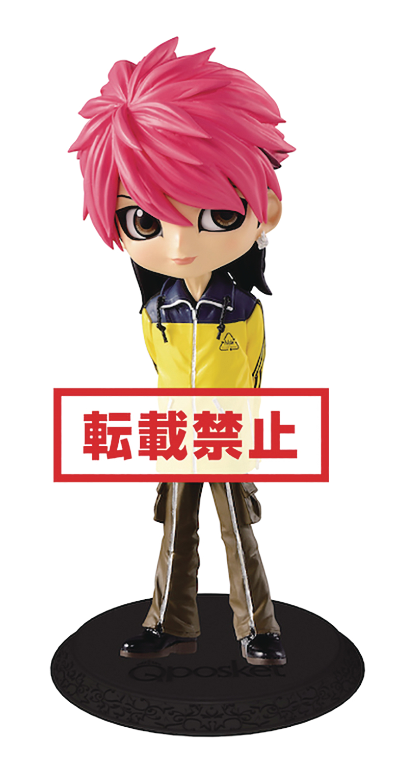 hide q posket vol 7