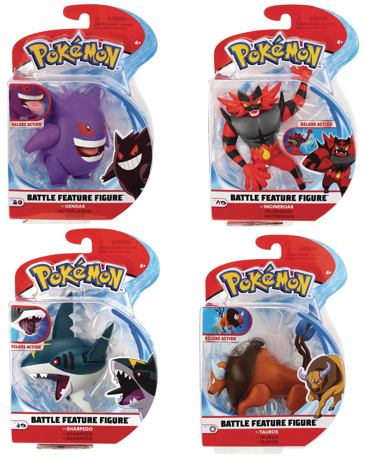 pokemon battle feature figure