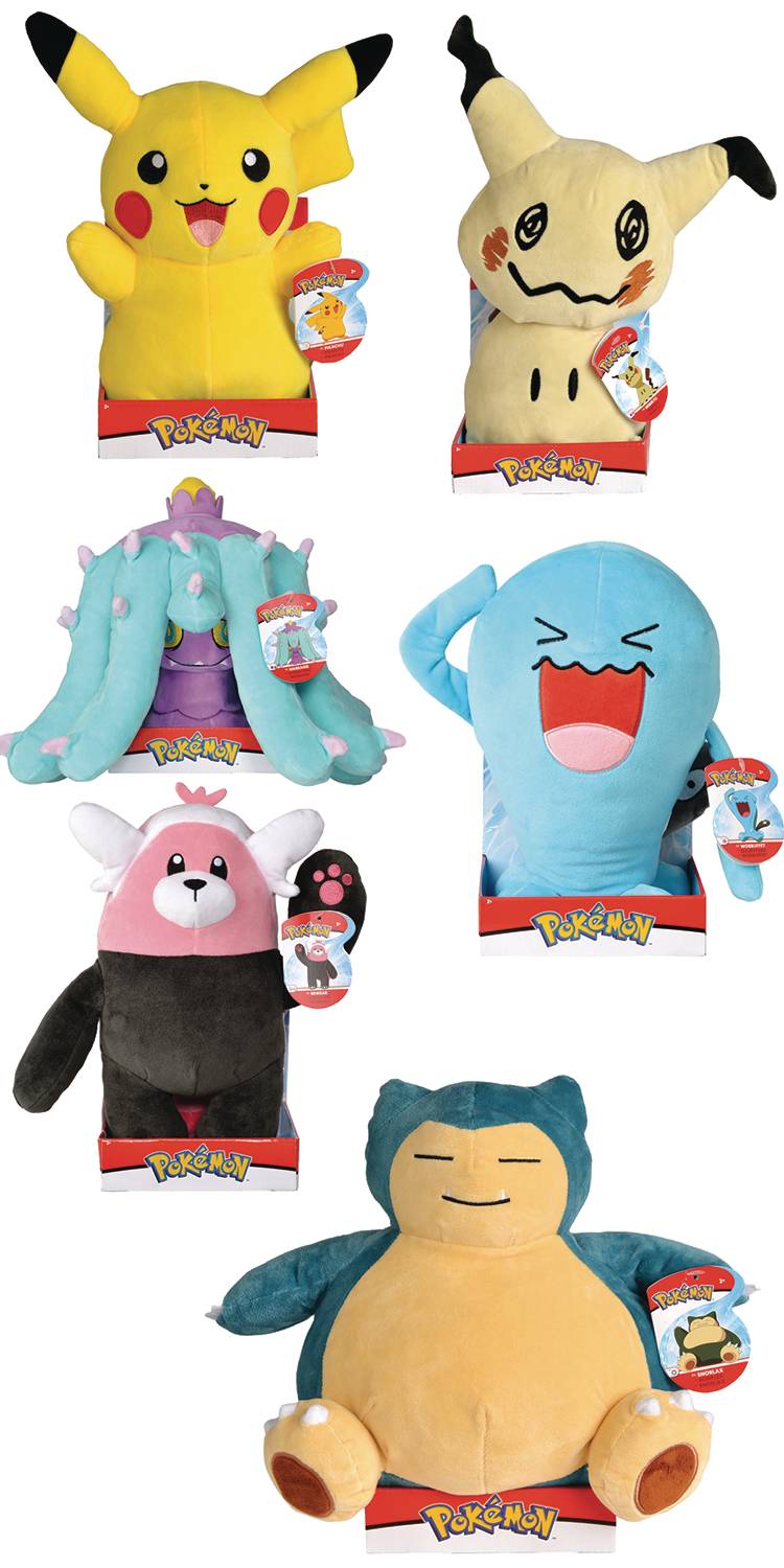 12” Buzzwole Nintendo Pokémon center Plush toy stuffed NEW Unused with tag