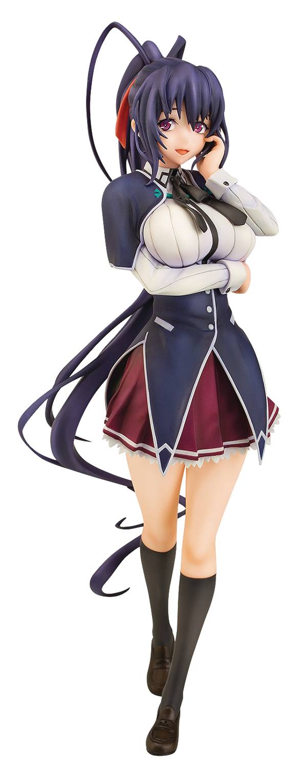 Akeno himejima