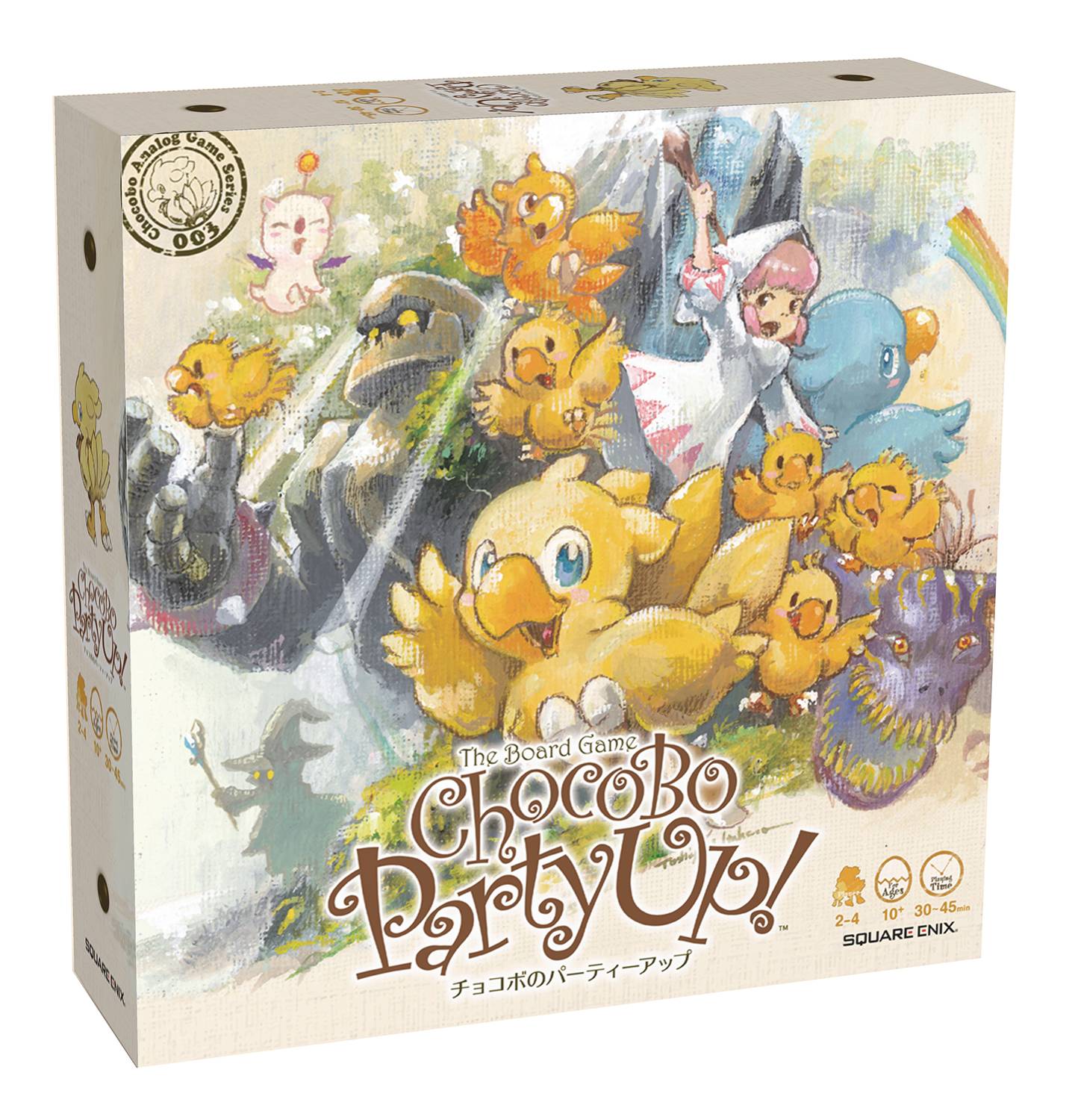CHOCOBO PARTY UP BOARD GAME (JUN198831)