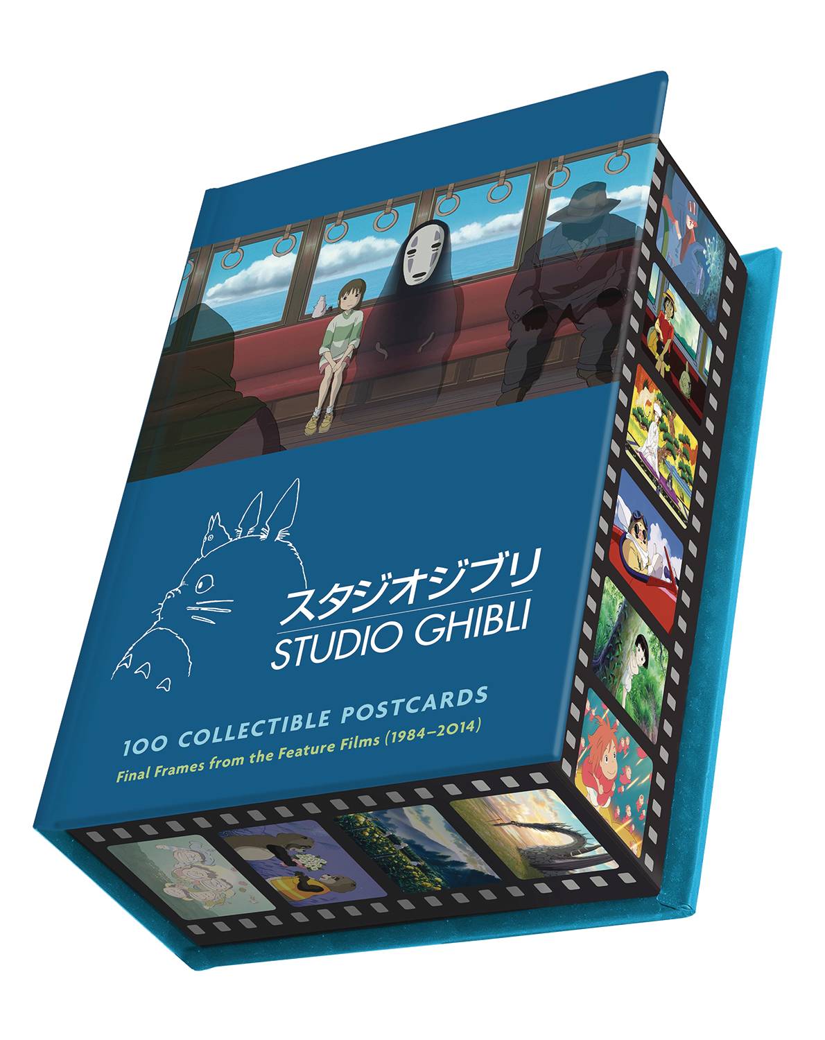 Studio Ghibli: 100 Postcards