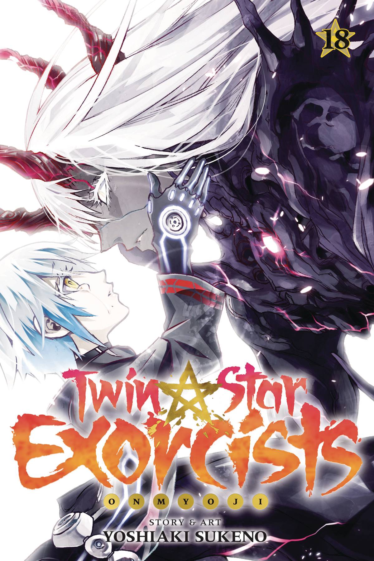 Twin Star Exorcists: Twin Star Exorcists, Vol. 10 : Onmyoji (Series #10)  (Paperback) 