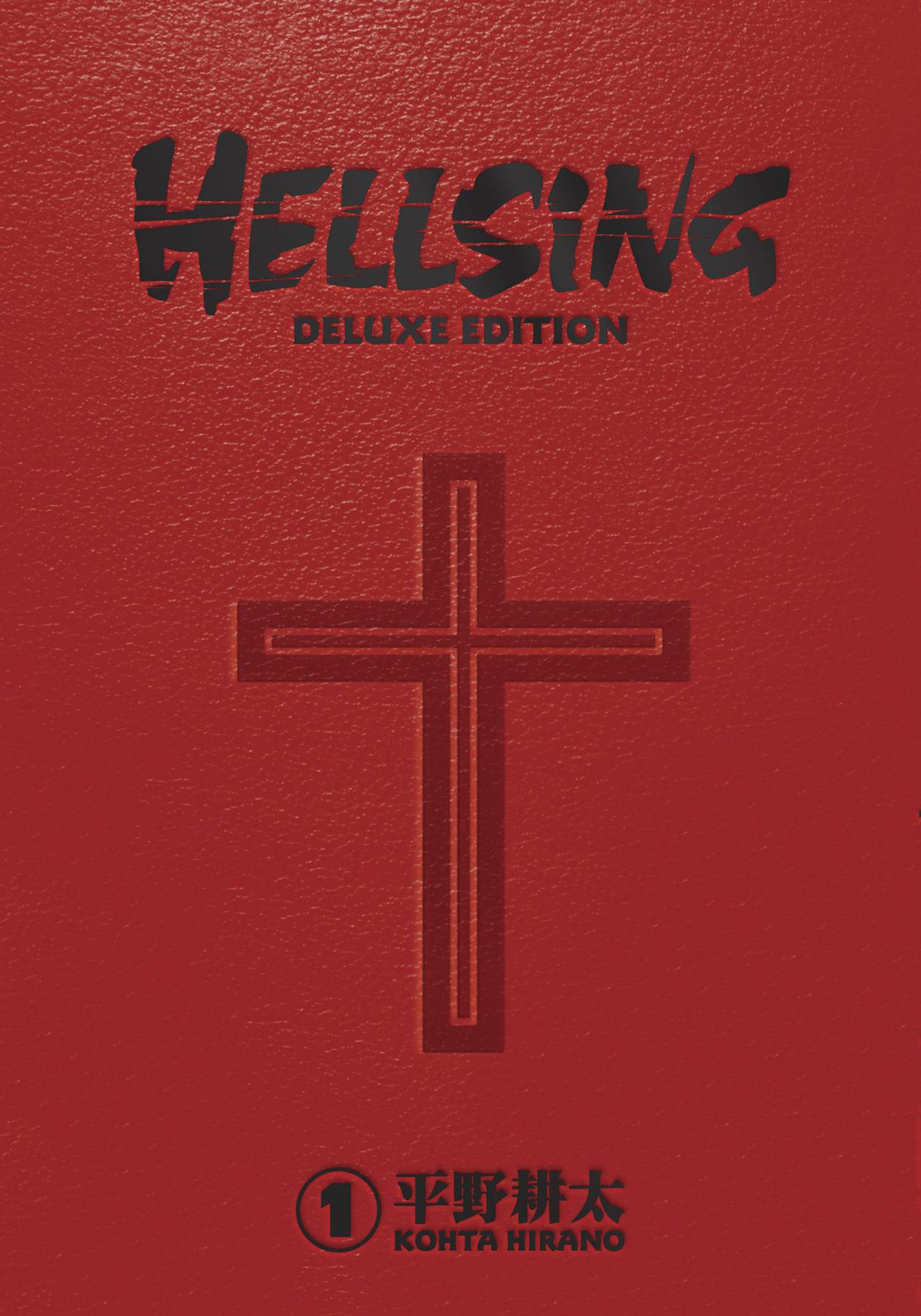HELLSING DELUXE EDITION HC VOL 01 (MR)
