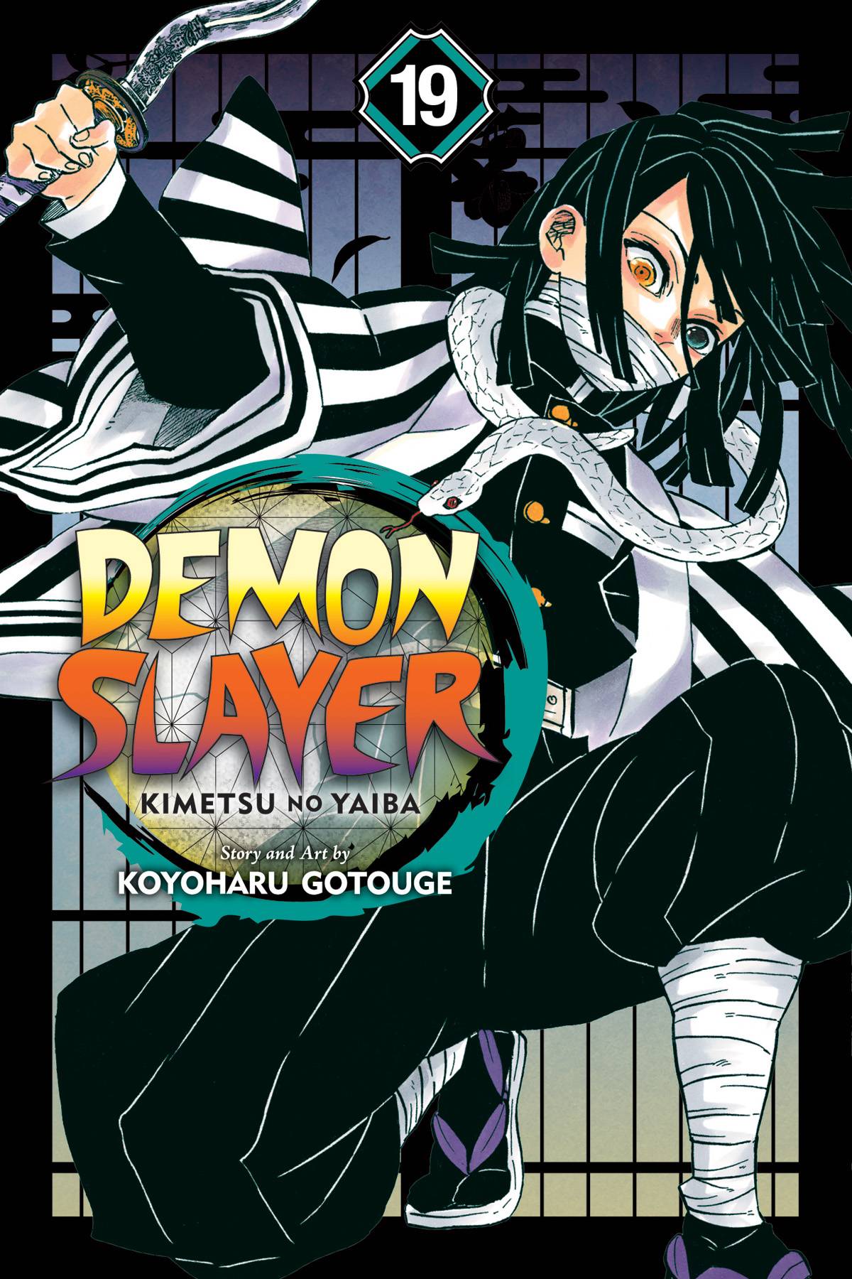 (USE MAR257471) DEMON SLAYER KIMETSU NO YAIBA GN VOL 19
