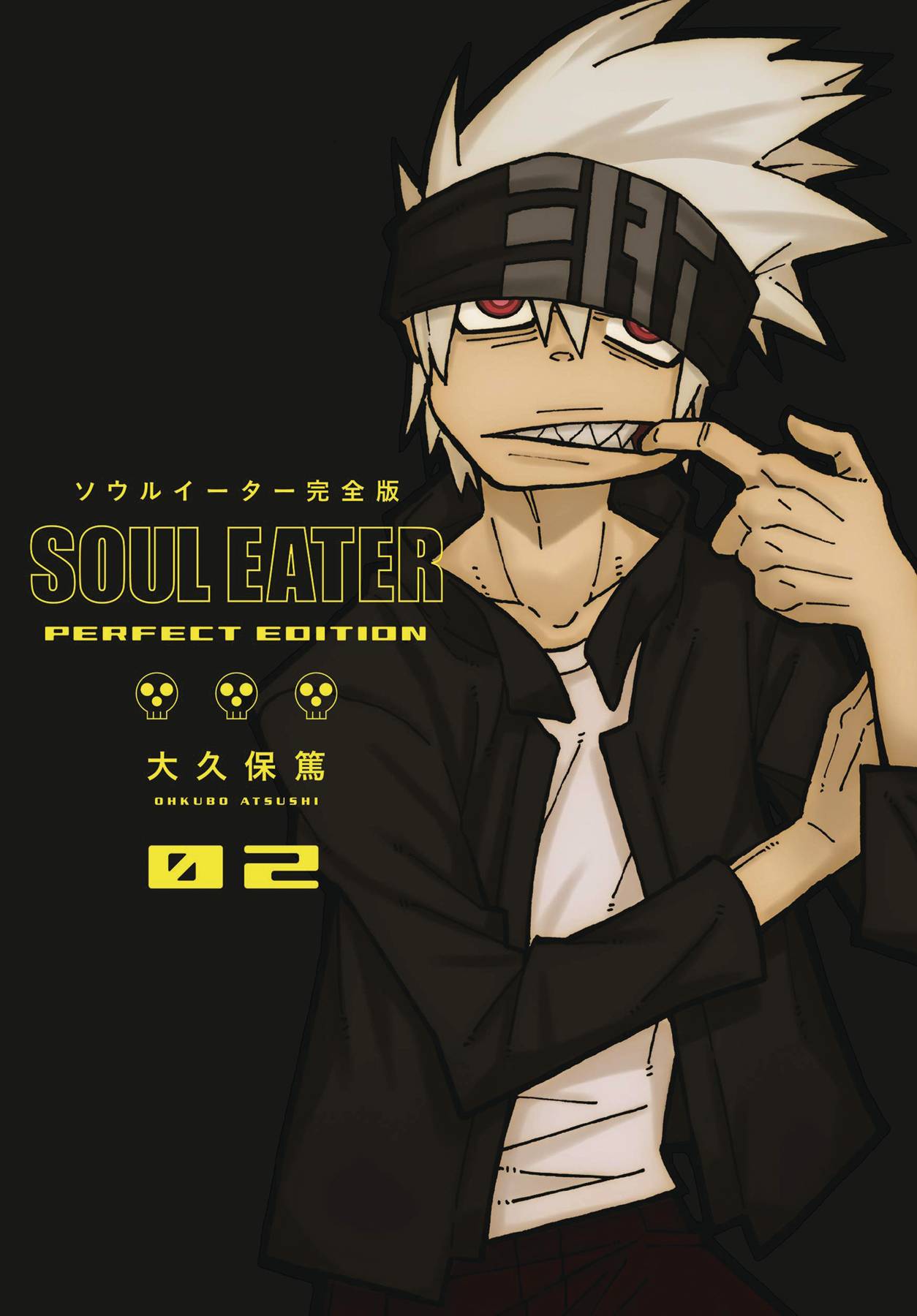 Soul eater manga color