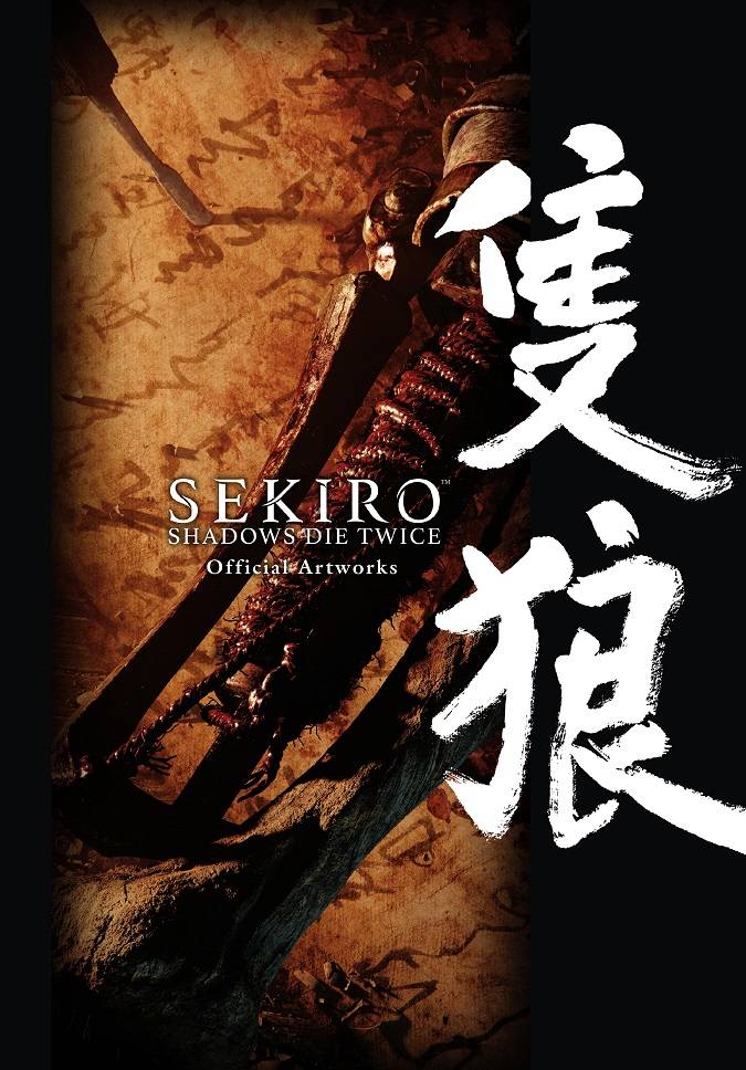 SEKIRO SHADOWS DIE TWICE OFFICIAL ARTWORKS SC