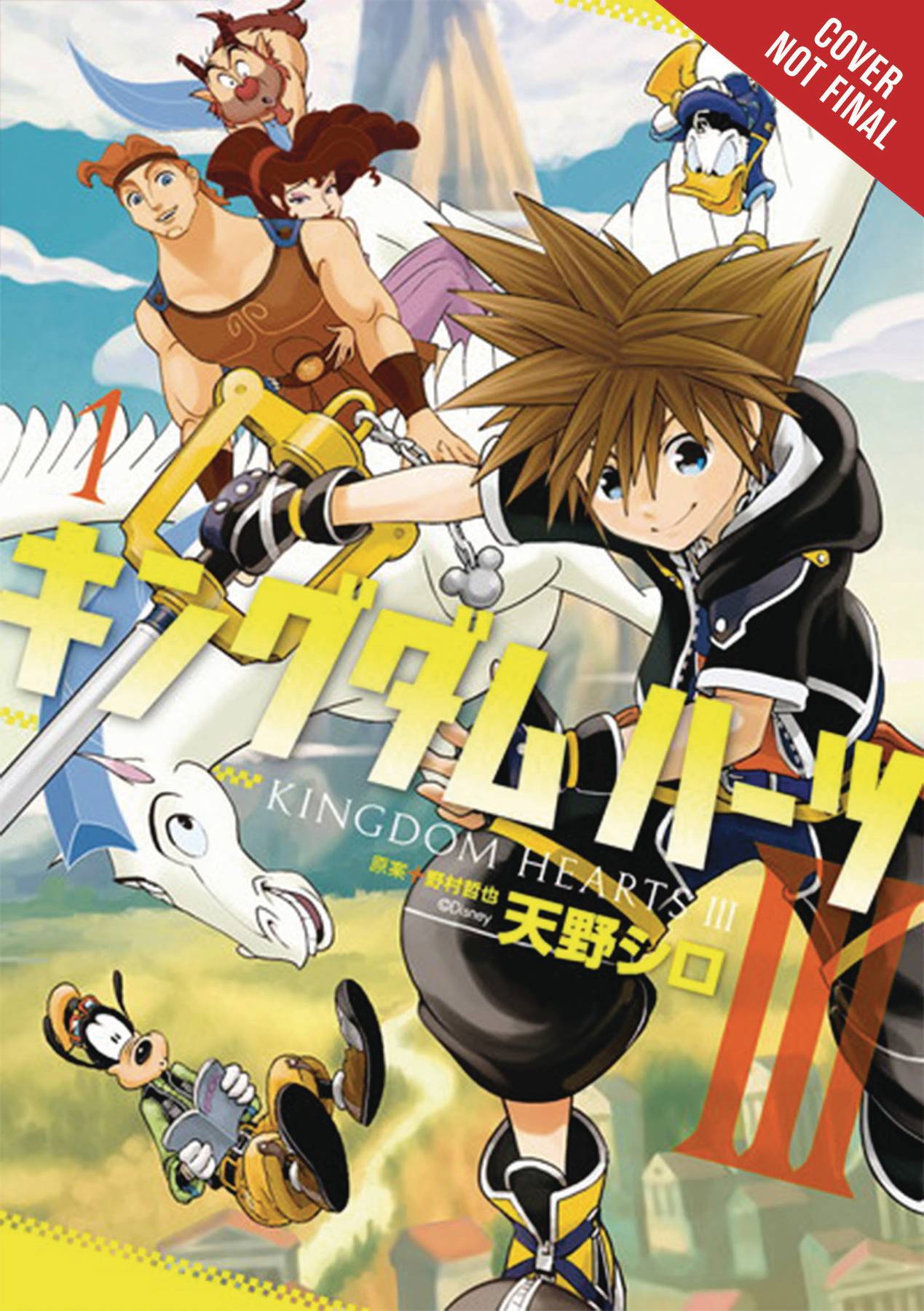 KINGDOM HEARTS III 3 GN VOL 01