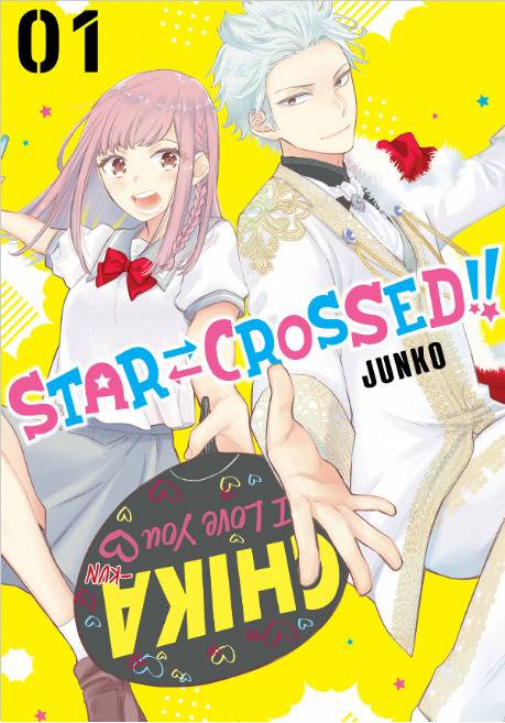 STAR CROSSED GN VOL 01