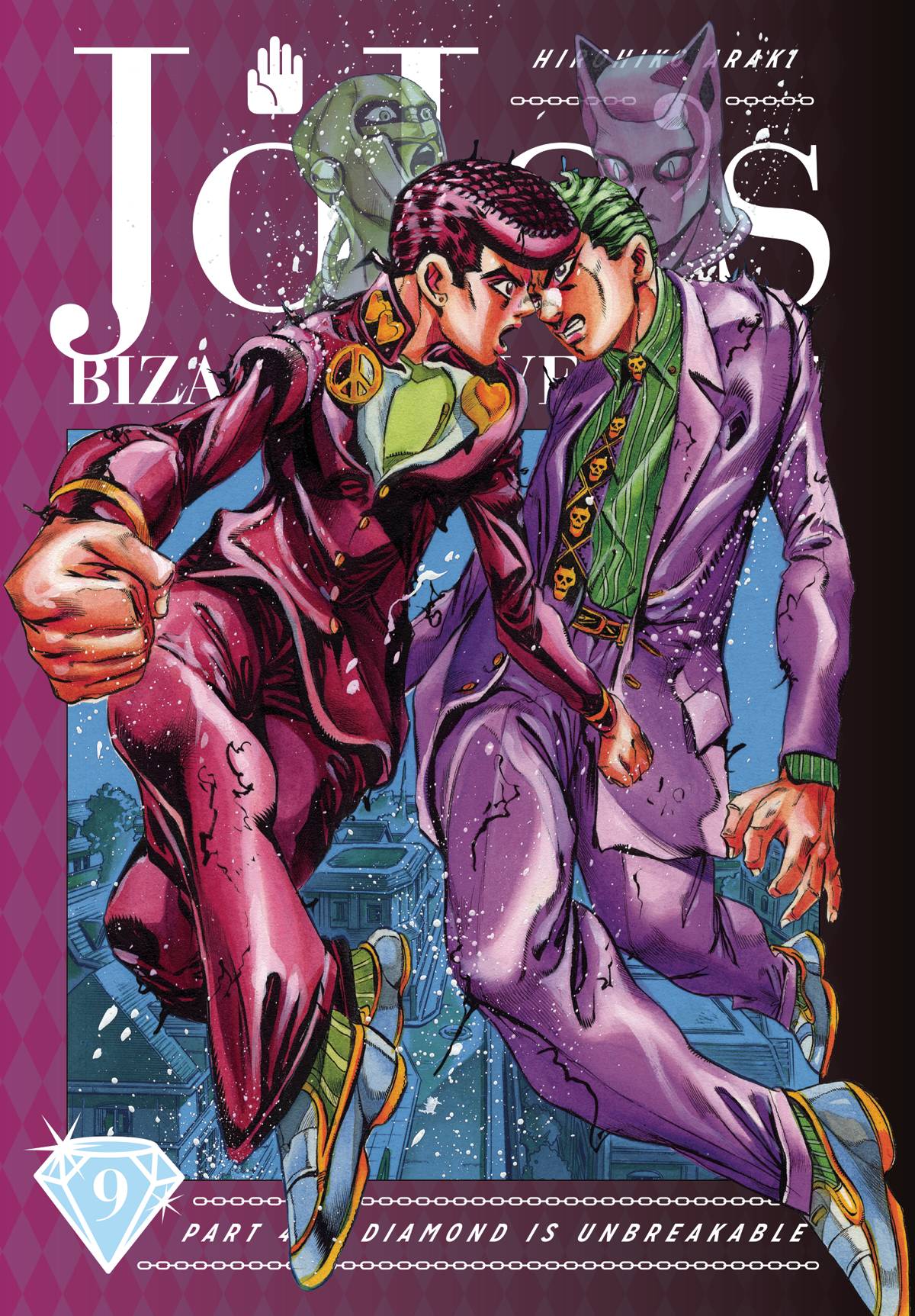 AUG208888 - JOJOS BIZARRE ADV PT 4 CHOZOKADO KILLER QUEEN AF - Previews  World