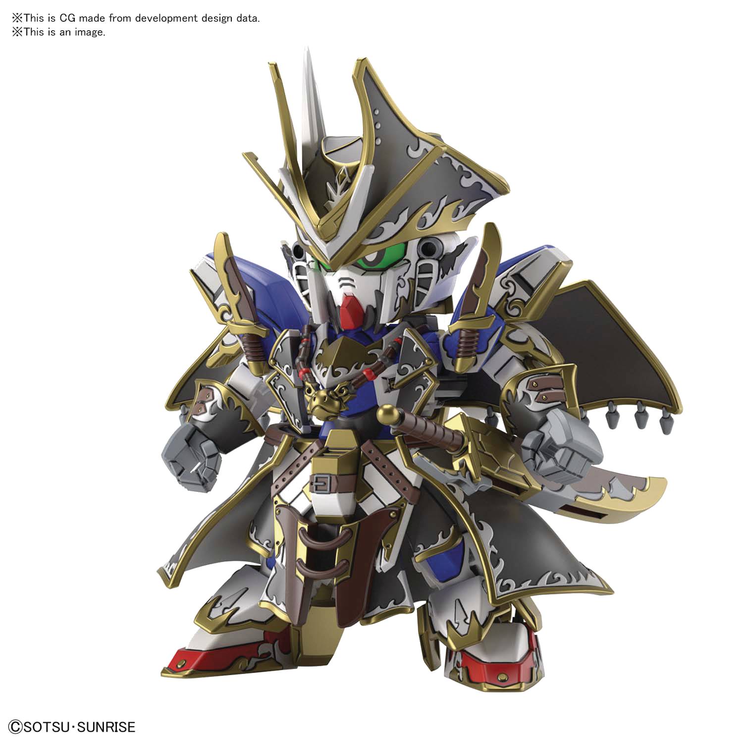 SD GUNDAM WORLD HEROES 04 BENJAMIN V2 GUNDAM MODEL KIT