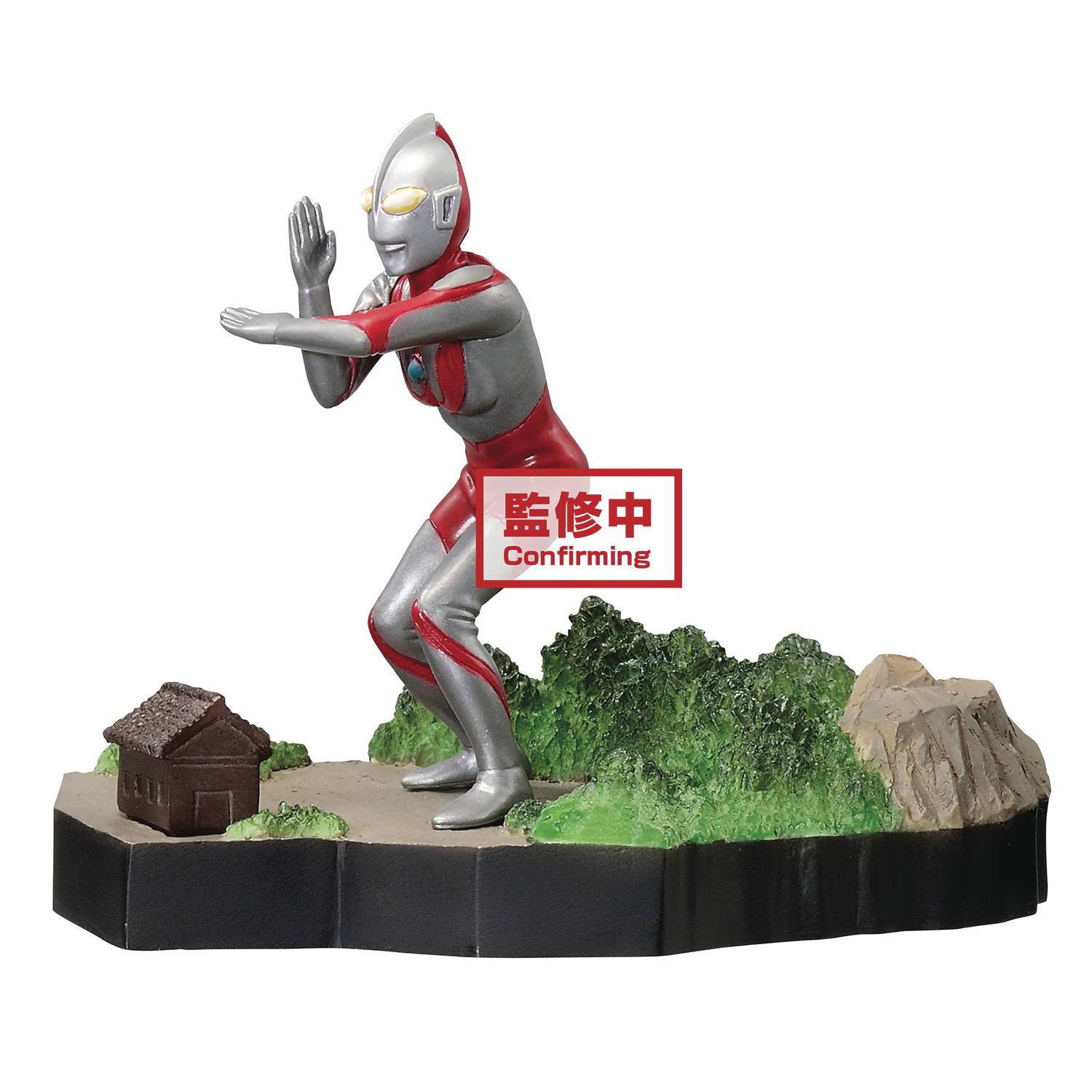 ULTRAMAN TIGA SP EFFECTS 49 ULTRA STAR ULTRAMAN FIG