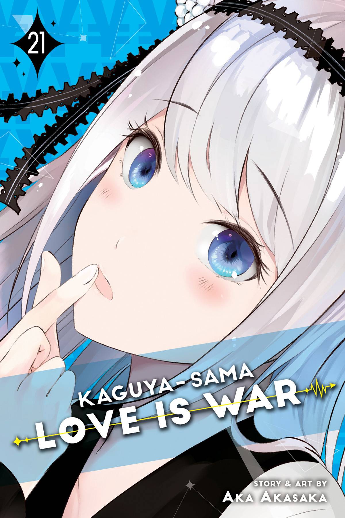 KAGUYA SAMA LOVE IS WAR GN VOL 21