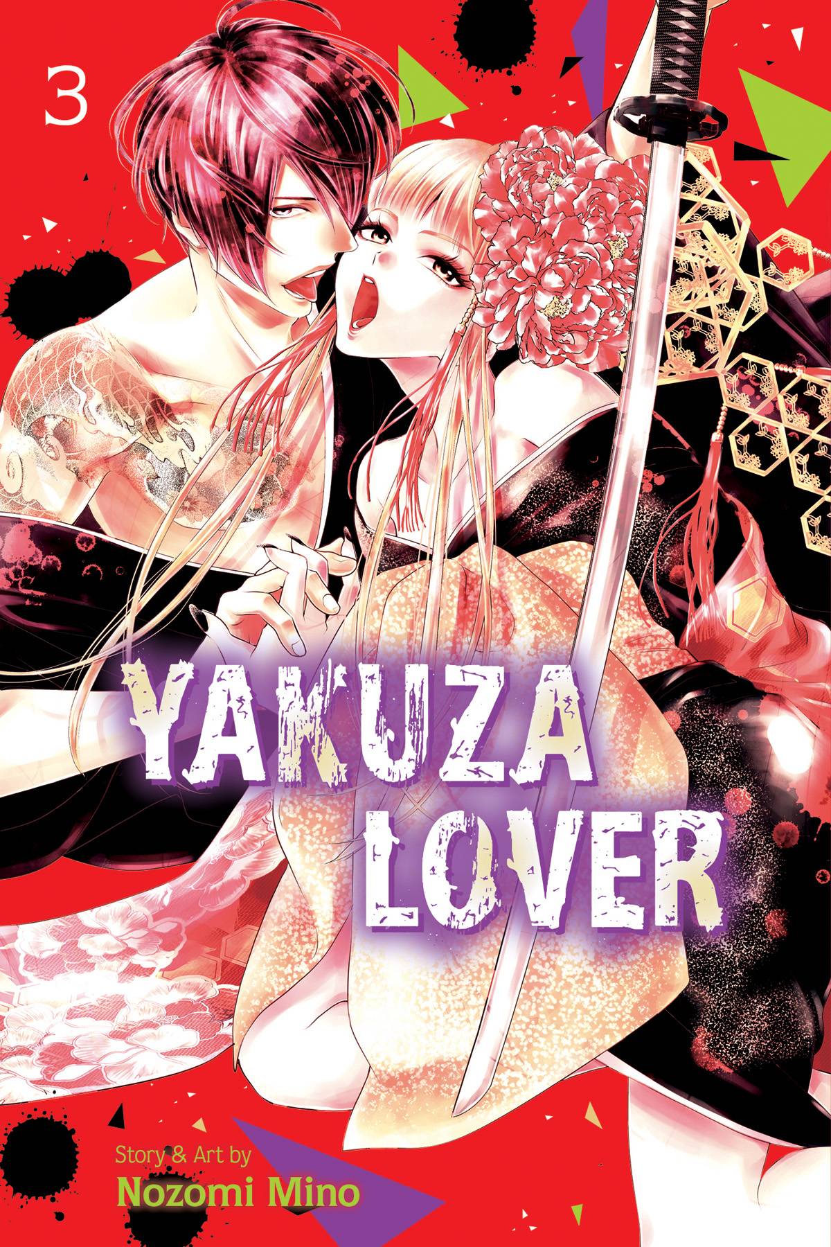 YAKUZA LOVER GN VOL 03