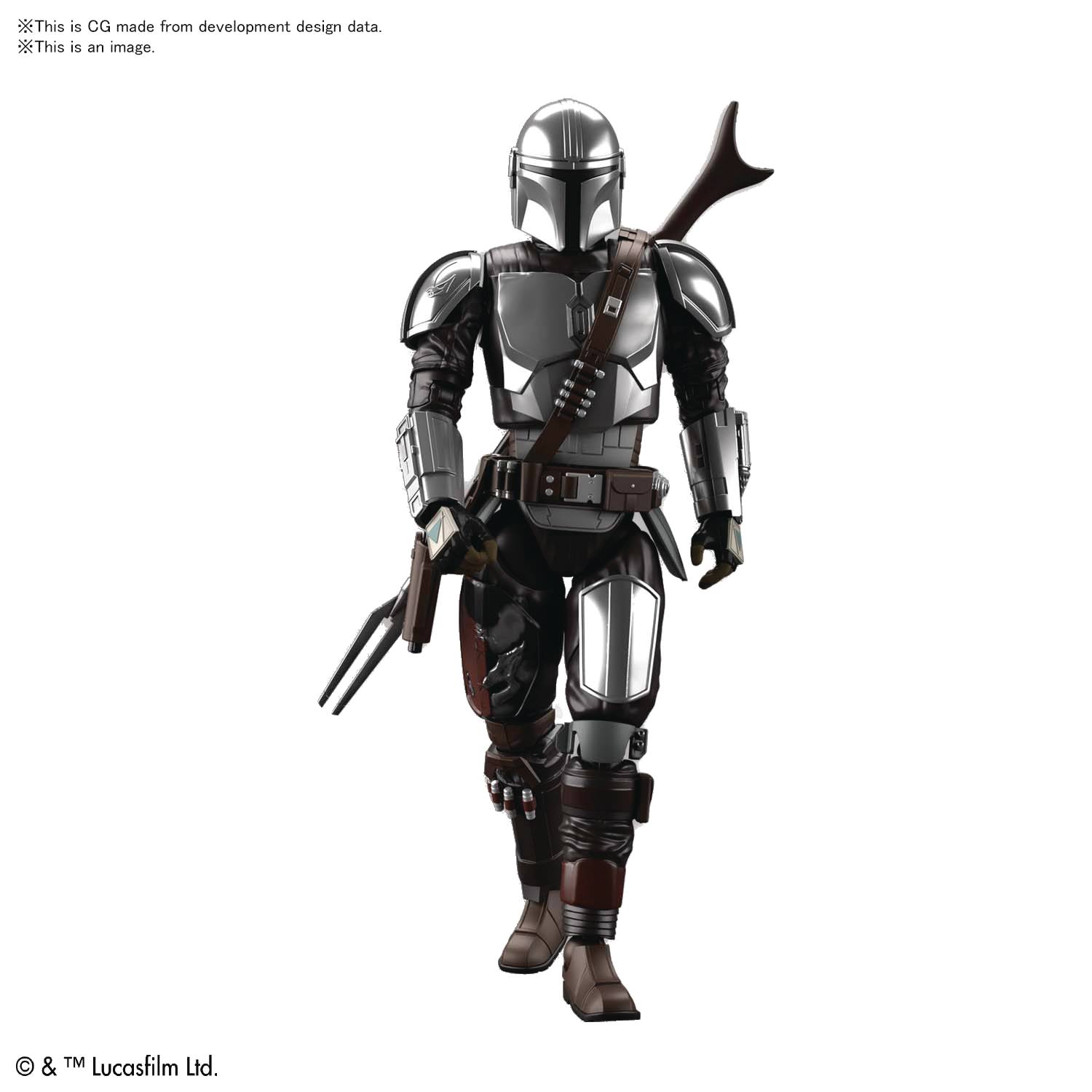 STAR WARS THE MANDALORIAN BESKAR ARMOR 1/12 MDL KIT SILVER (