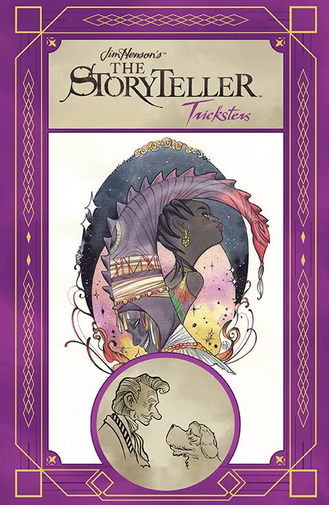 JIM HENSONS THE STORYTELLER TRICKSTERS HC