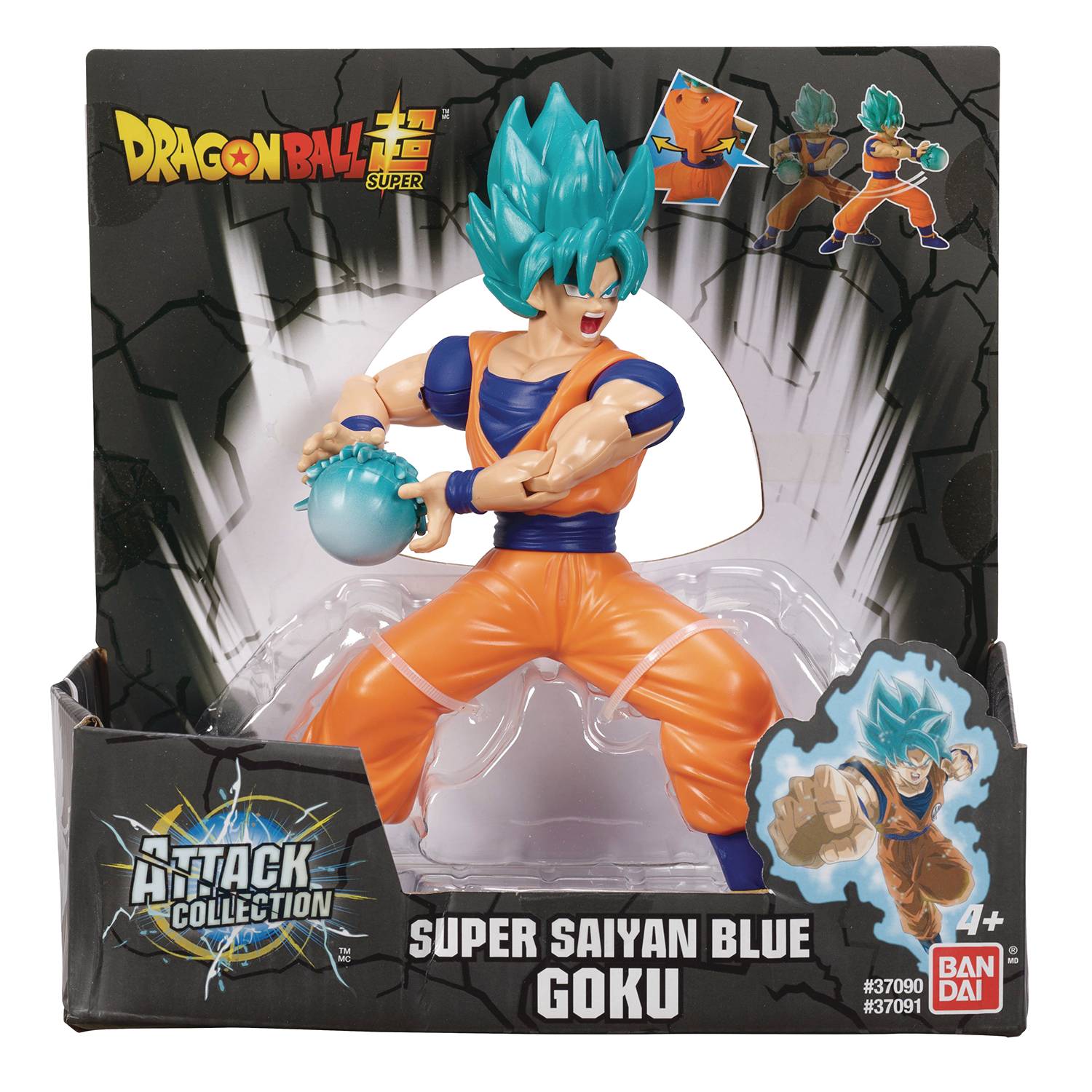Goku Pack 13