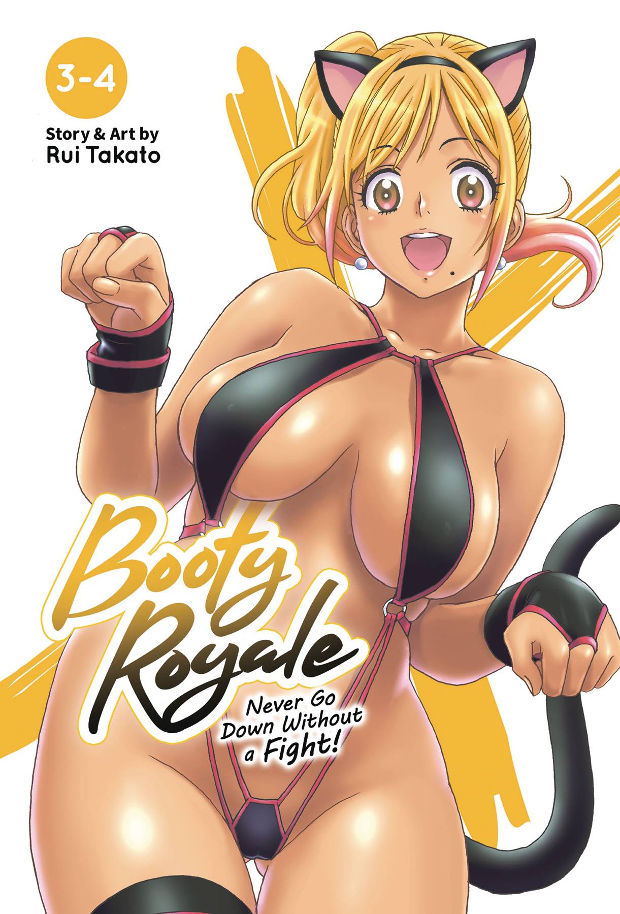 BOOTY ROYALE NEVER GO DOWN WITHOUT FIGHT OMNIBUS GN VOL 02 (
