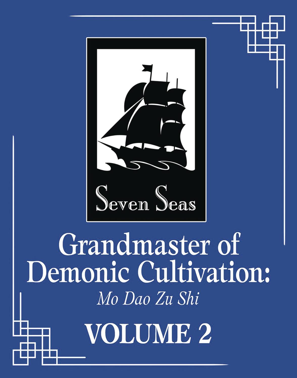 GRANDMASTER DEMONIC CULTIVATION MO DAO ZU SHI NOVEL VOL 02 (