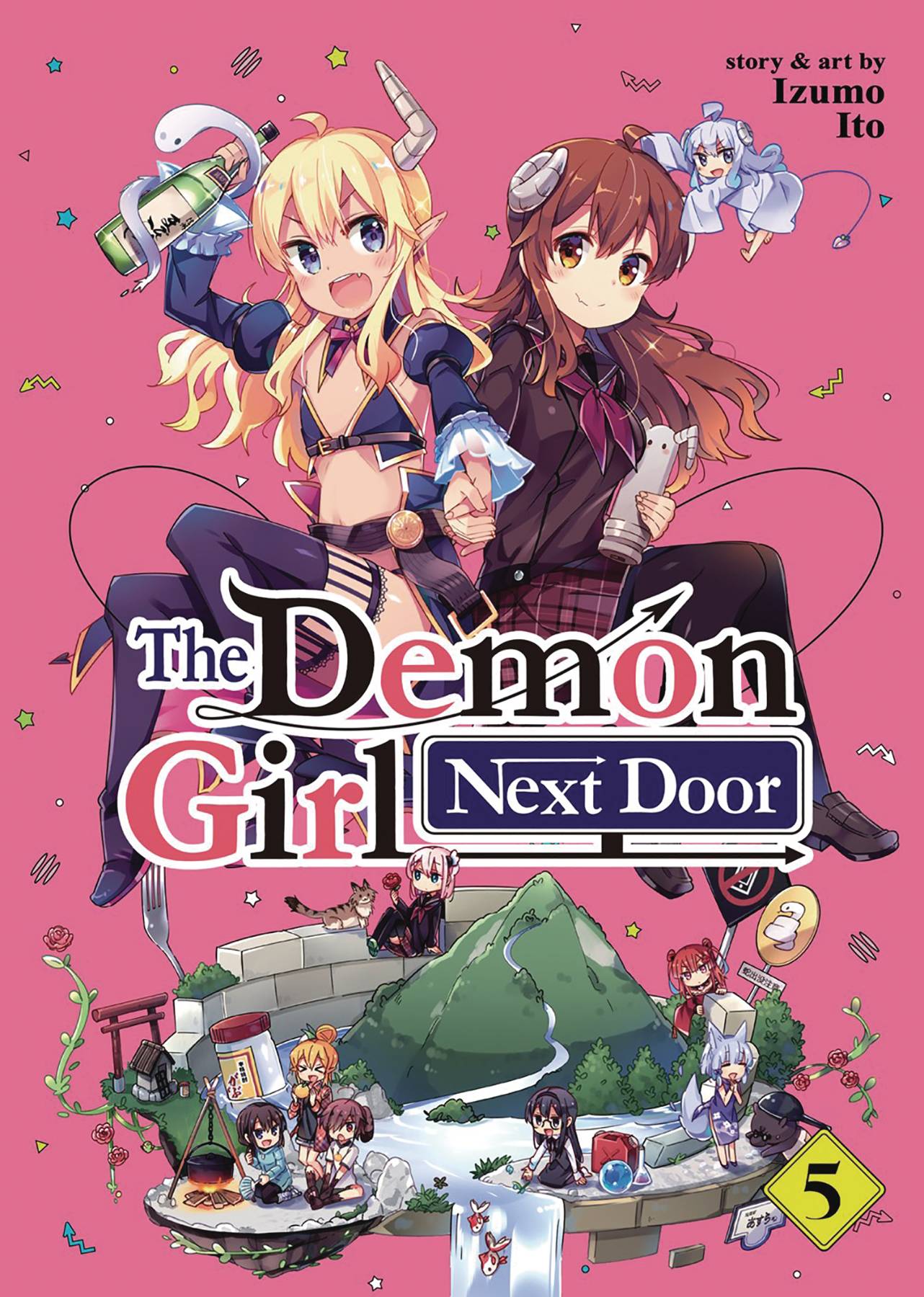 DEMON GIRL NEXT DOOR GN VOL 05
