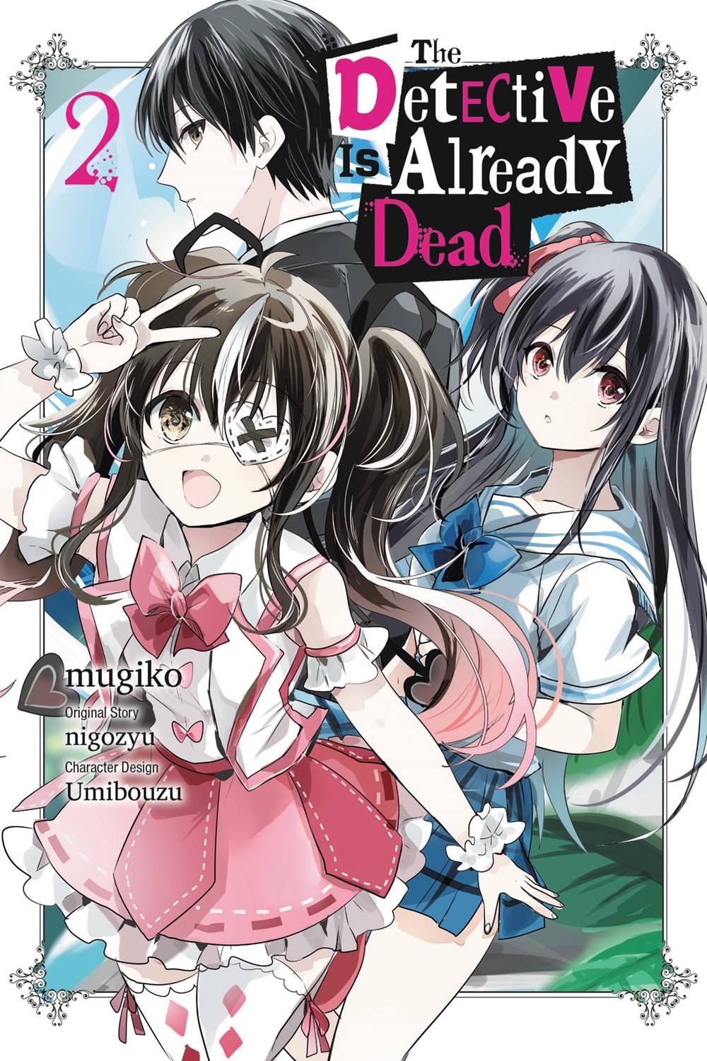 DETECTIVE IS ALREADY DEAD GN VOL 02