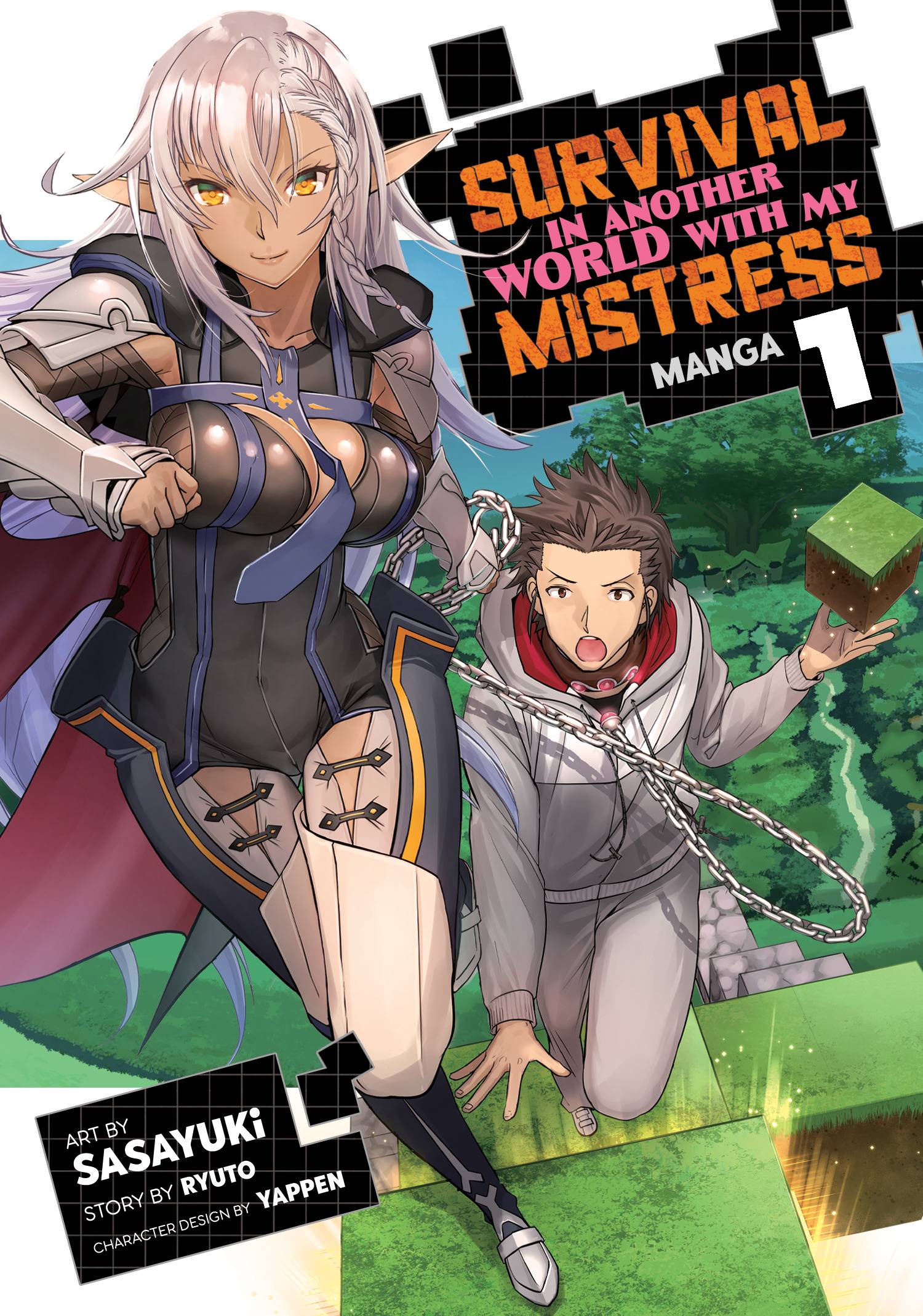 SURVIVAL IN ANOTHER WORLD WITH MY MISTRESS GN VOL 01